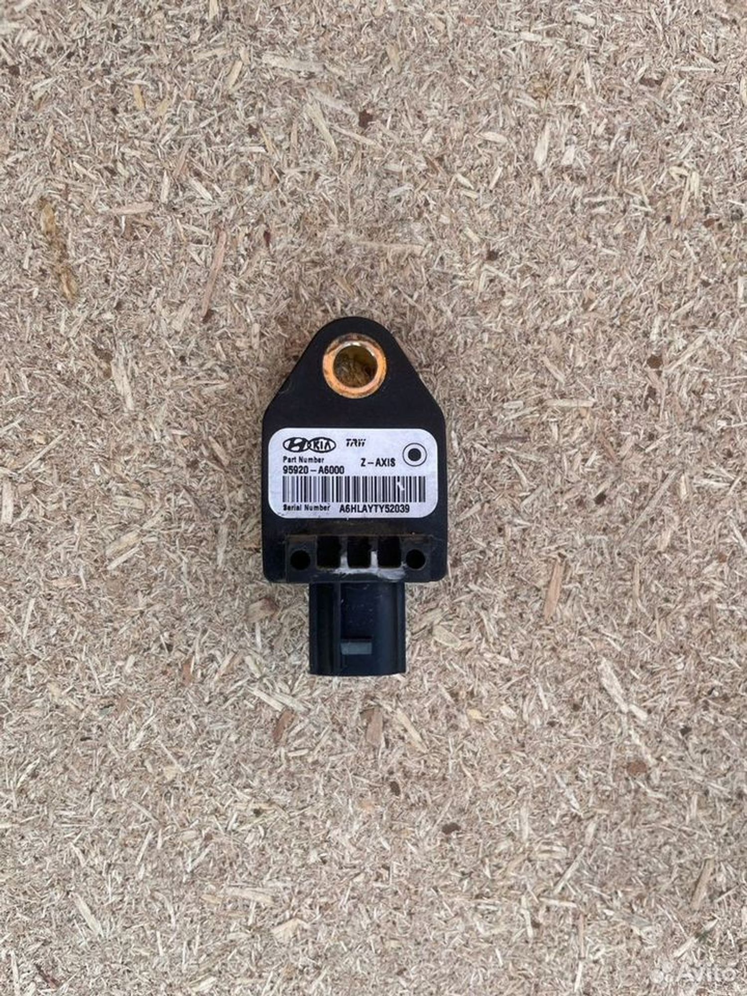 Датчик удара Kia Ceed II JD, 500 рублей, Тамбов