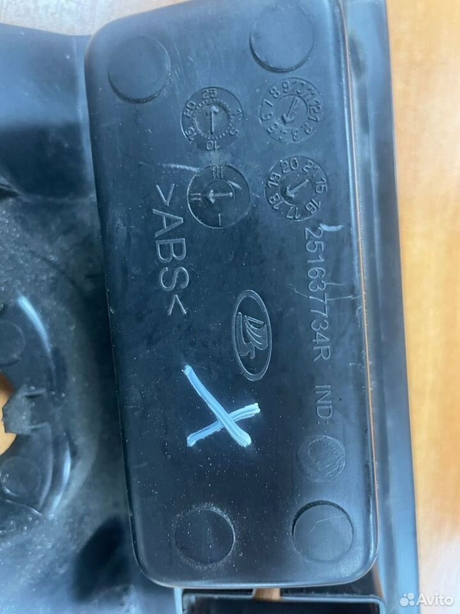 Накладка торпедо LADA X-Ray, 500 рублей, Тамбов