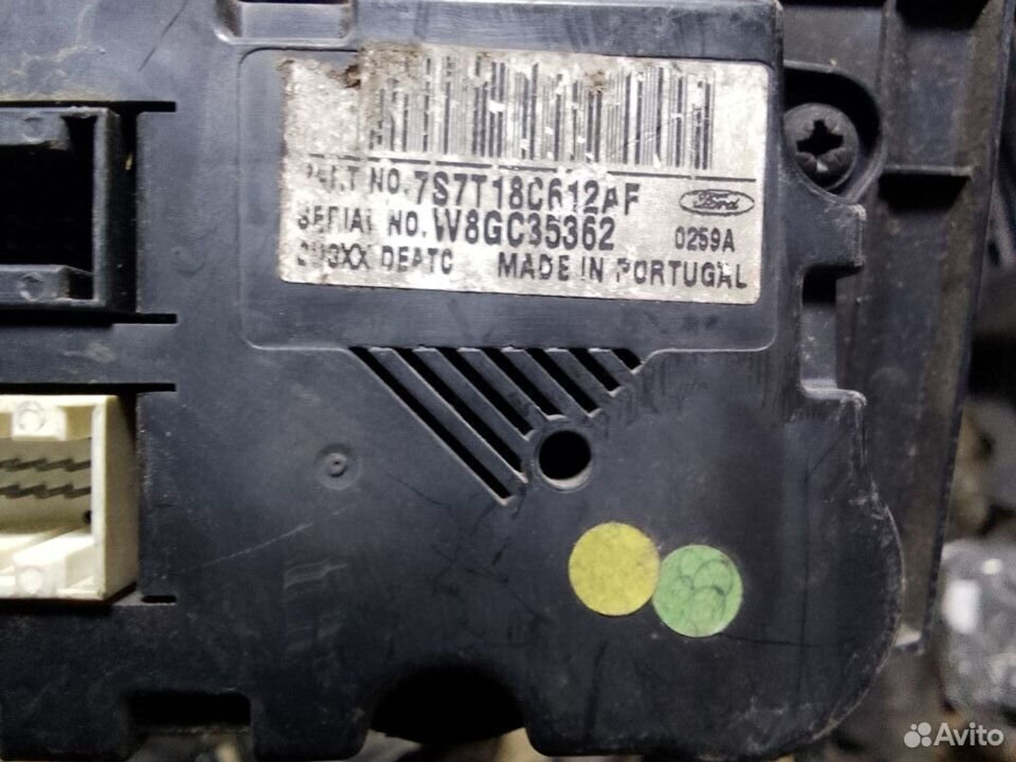 Блок управления климатом Ford Mondeo IV, 2000 рублей, Тамбов