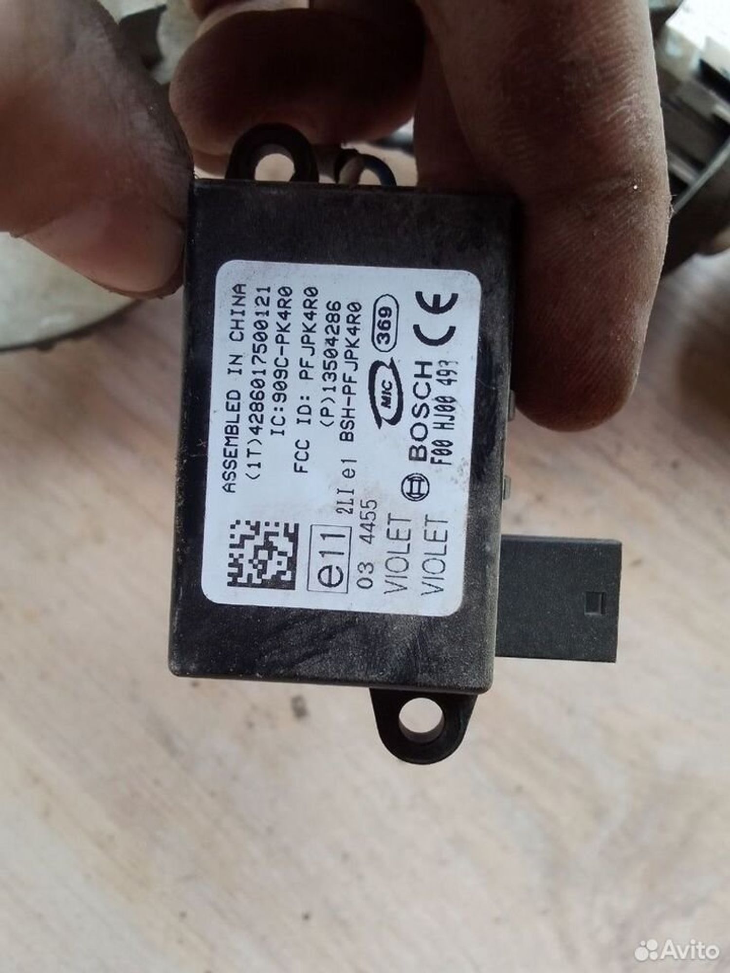 Замок зажигания с ключом Chevrolet Cruze J300, 2000 рублей, Тамбов