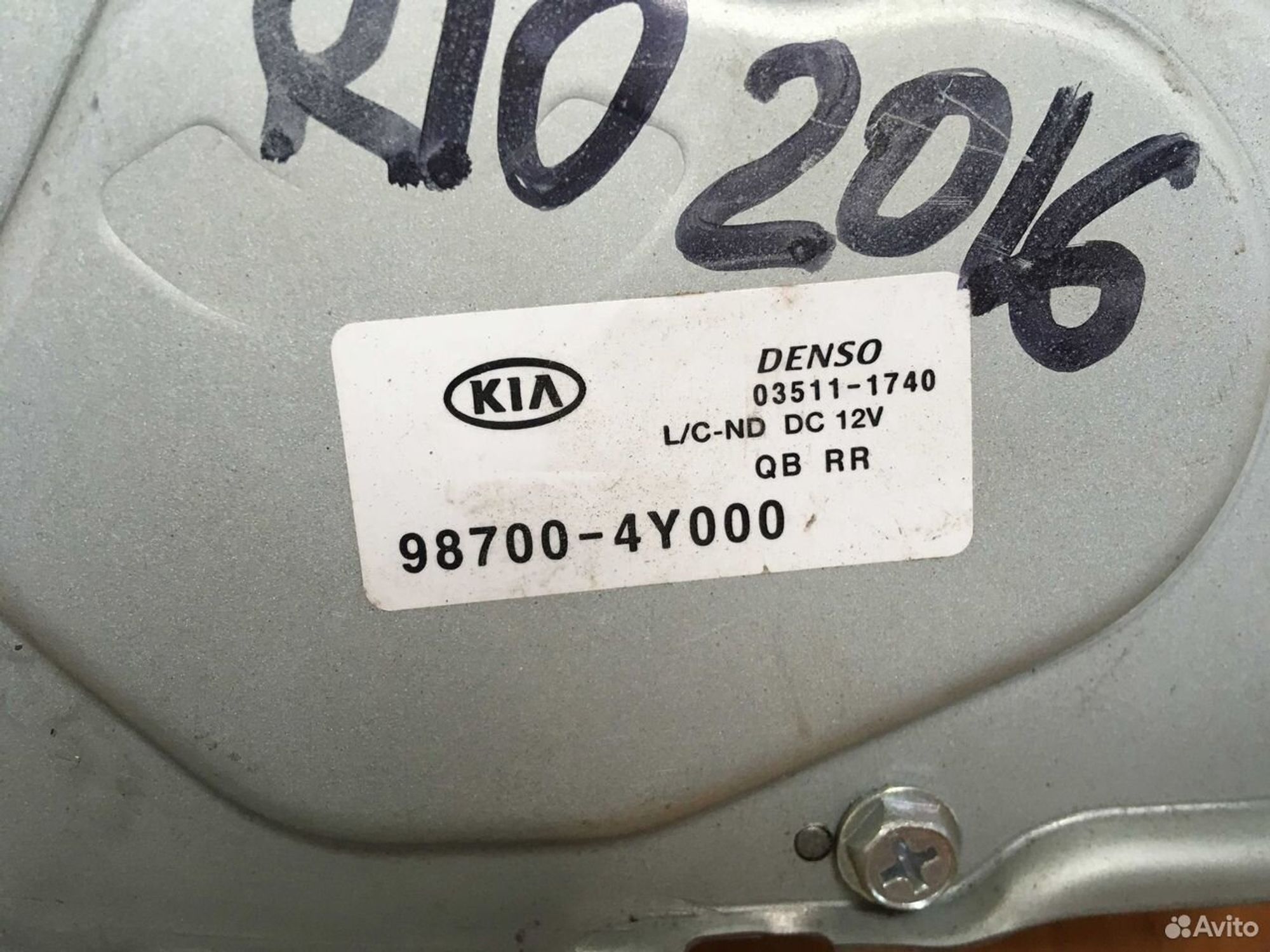 Моторчик стеклоочистителя задний Kia Rio III, 1000 рублей, Тамбов