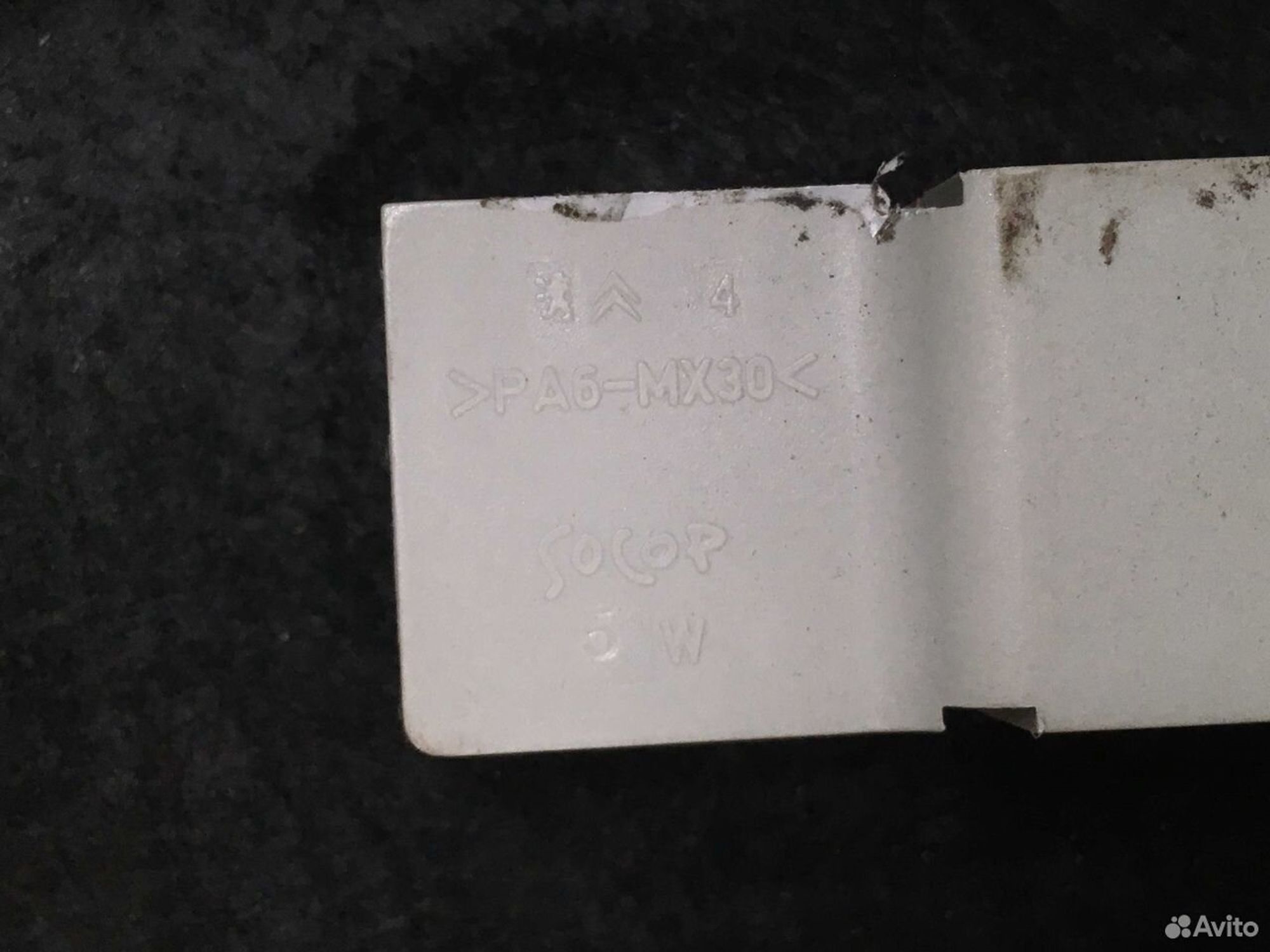 Обшивка багажника Citroen C4 B7, 500 рублей, Тамбов