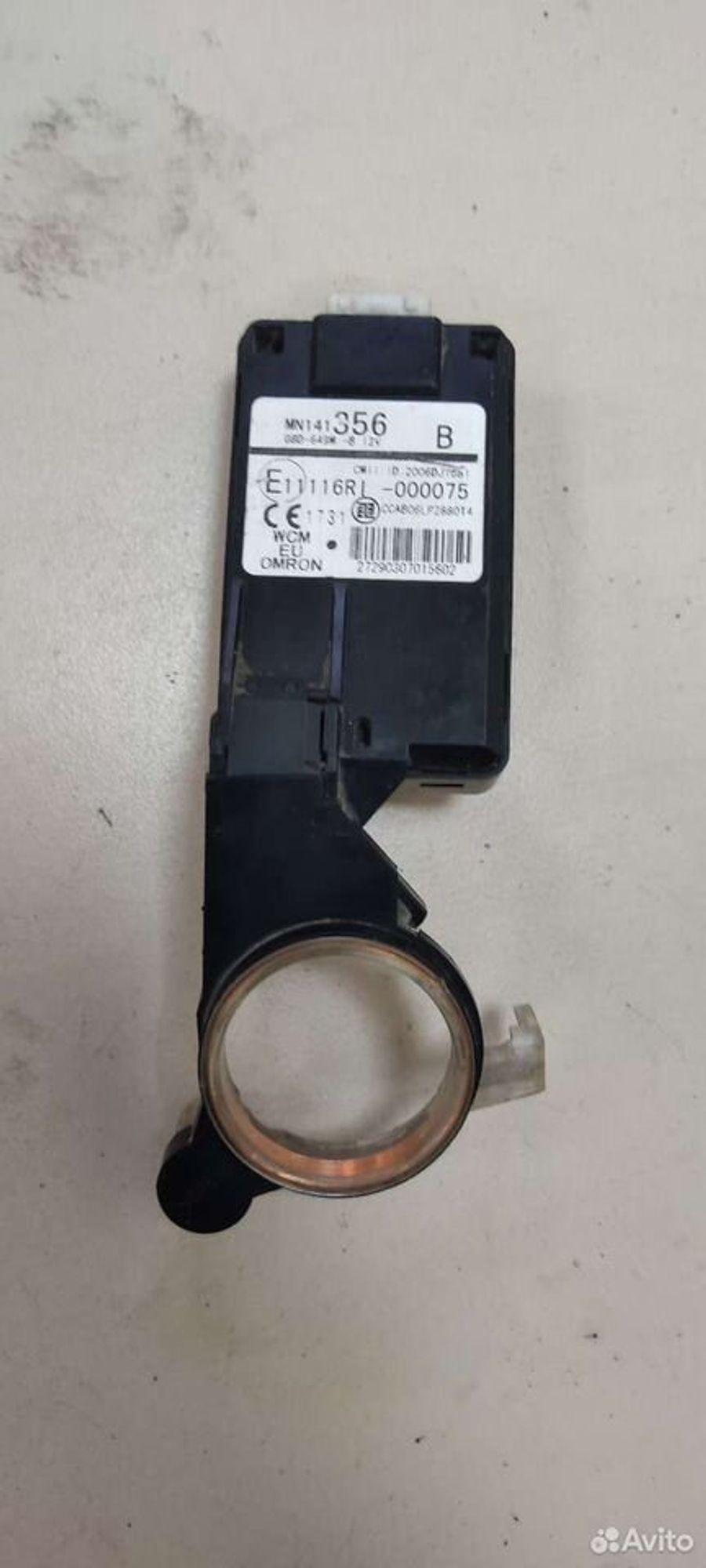 Антенна иммобилайзера mitsubishi Lancer 10, 500 рублей, Тамбов