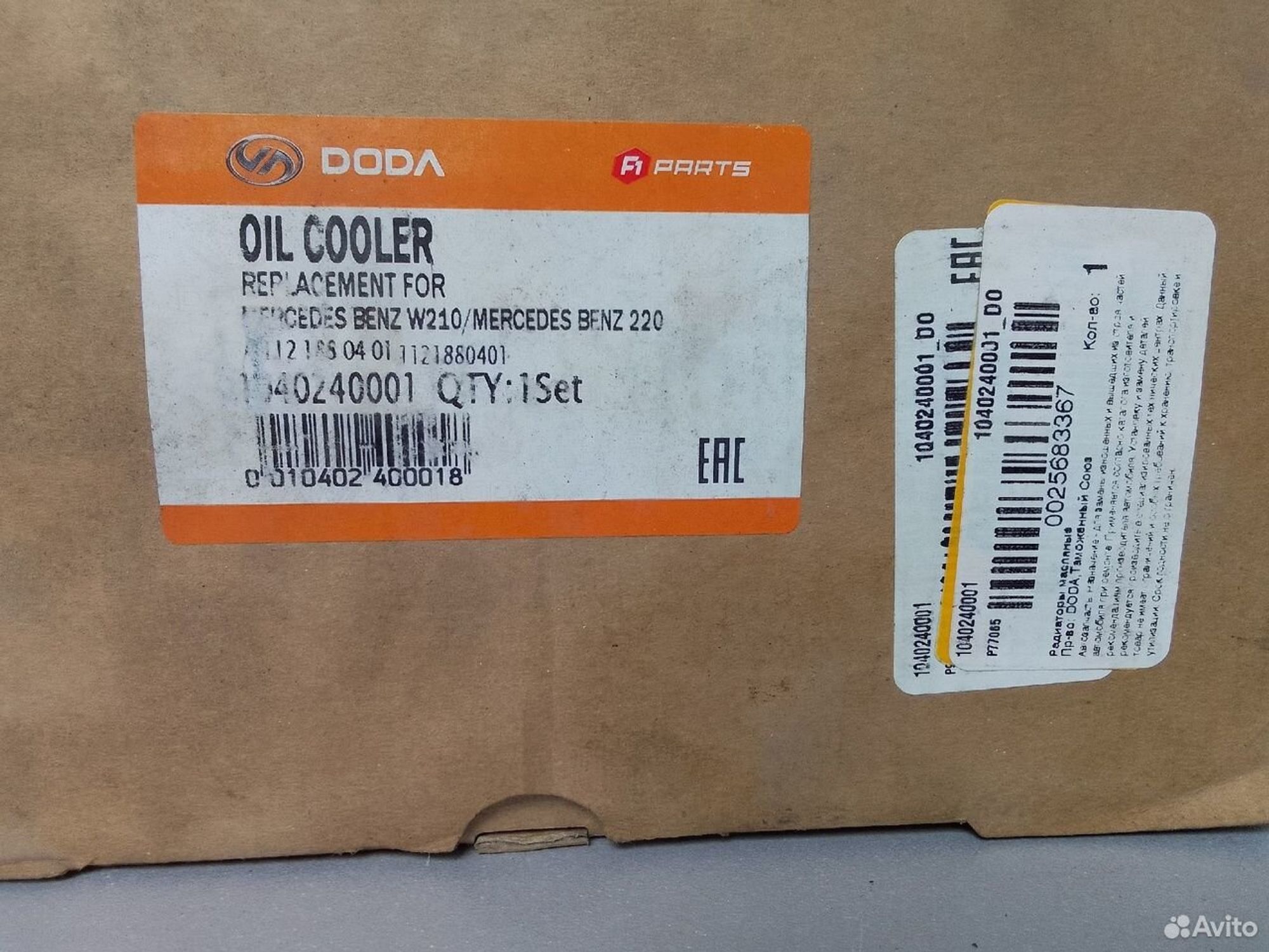 Масляный радиатор Mercedes-Benz, 1200 рублей, Тамбов