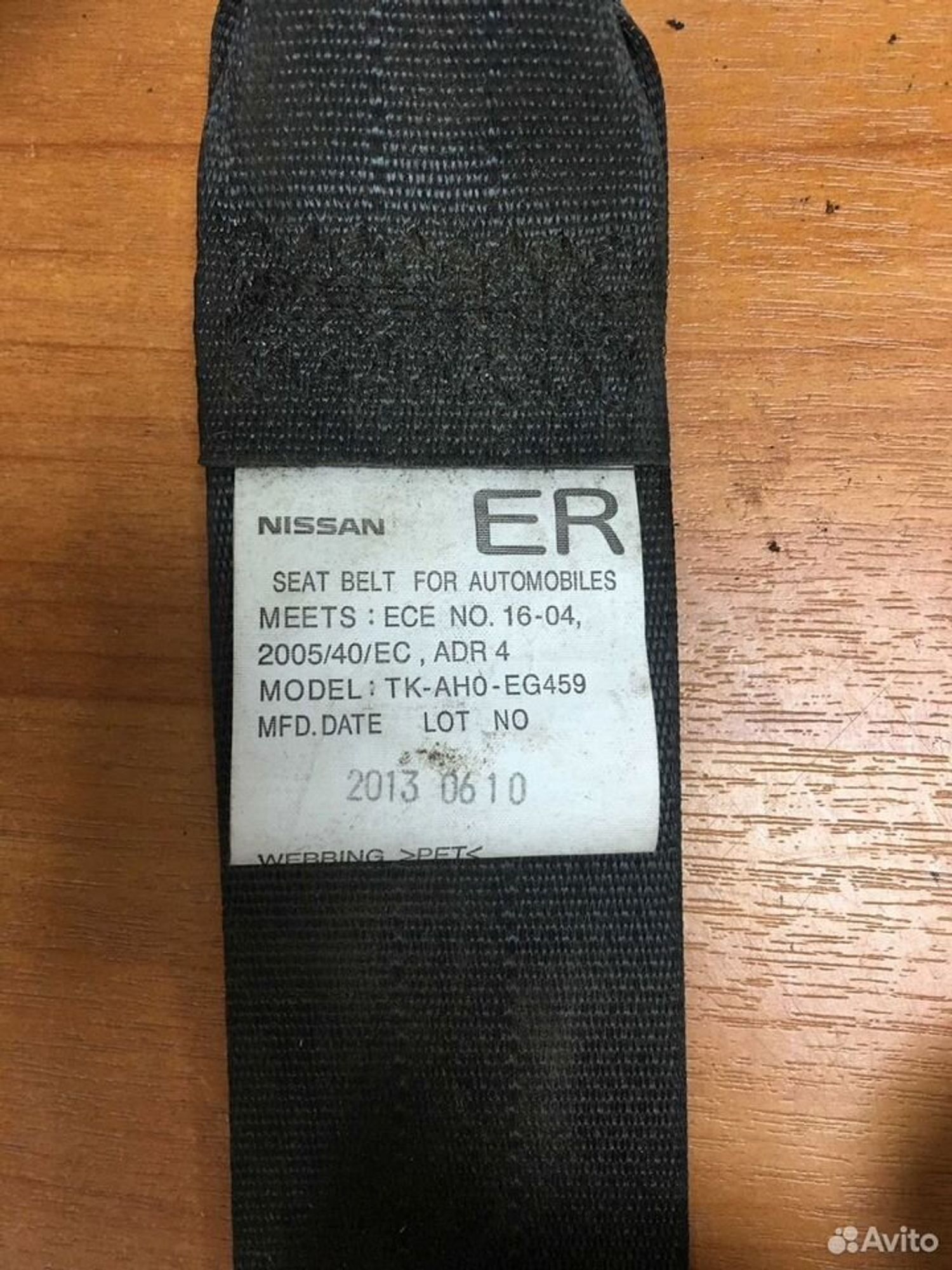 Ремень безопасности задний Nissan X-Trail T31, 750 рублей, Тамбов