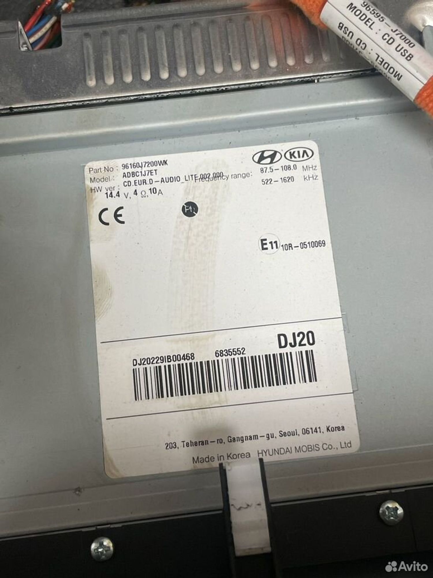 Штатная магнитола Kia Ceed 3 CD, 15000 рублей, Тамбов