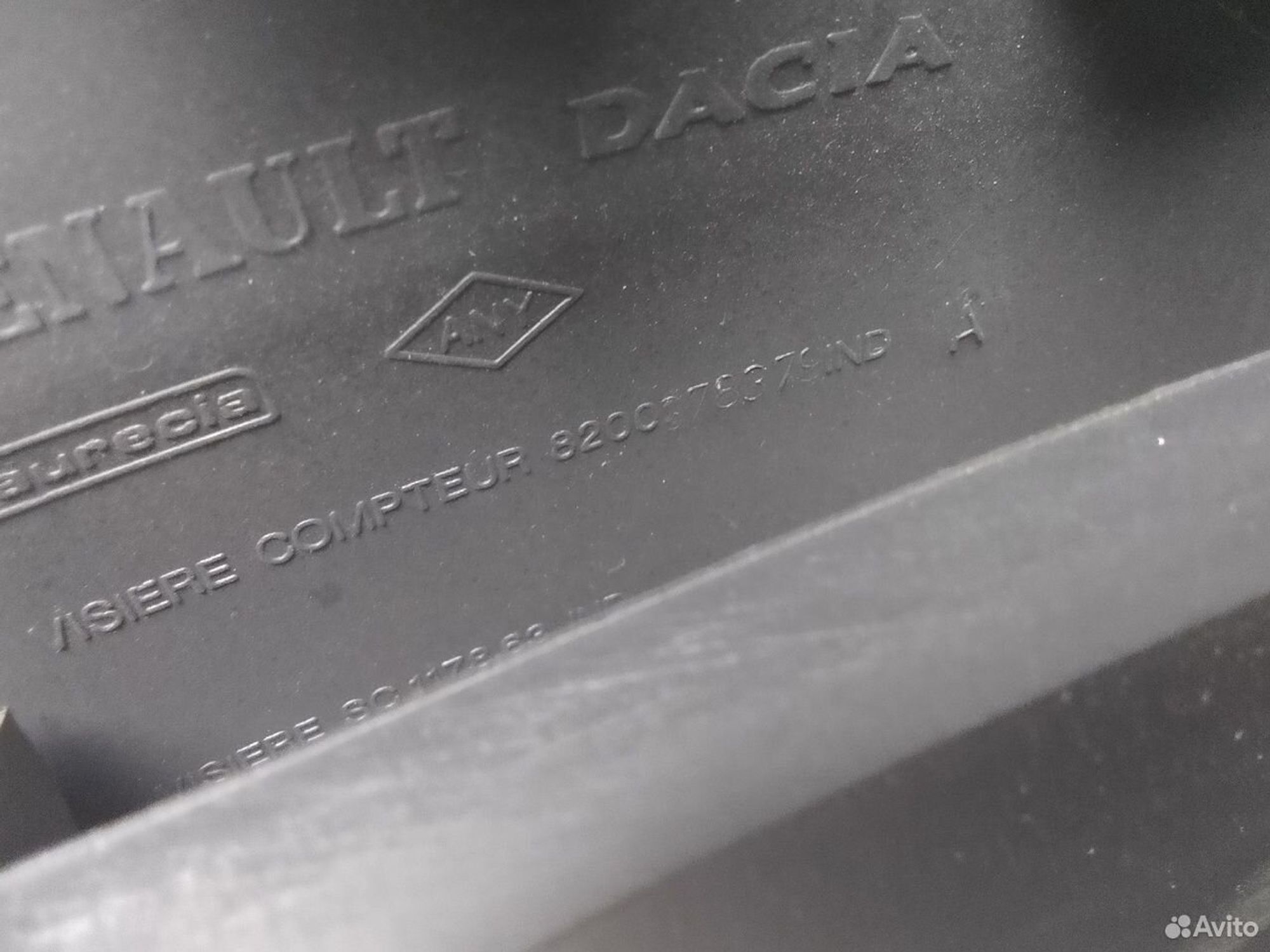 Накладка торпедо Renault Logan I, 500 рублей, Тамбов