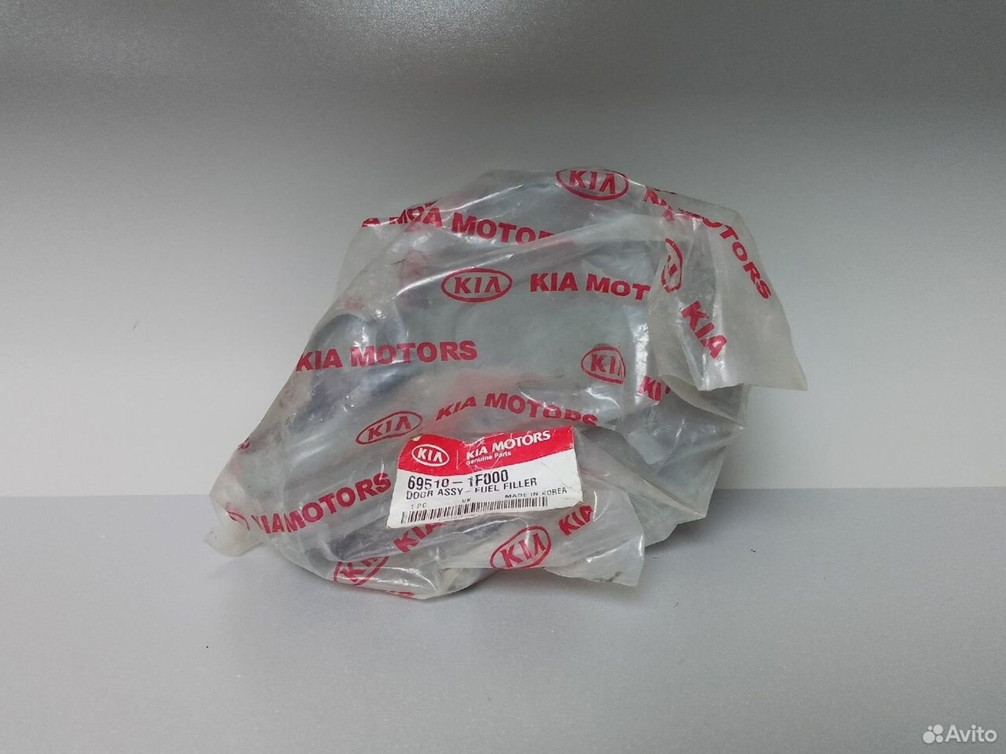 Лючок топл. бака Kia Sportage II, 1000 рублей, Тамбов