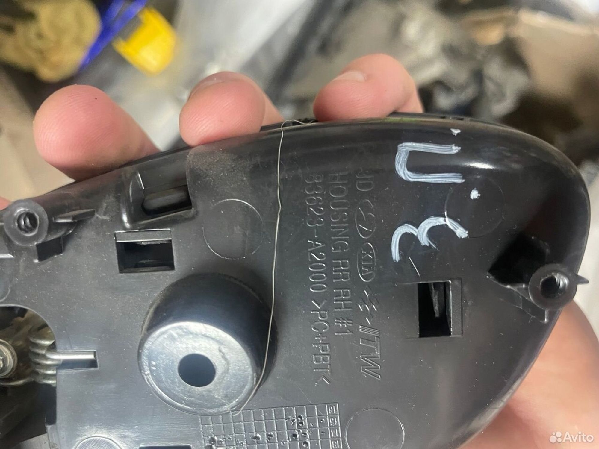 Ручки Kia Ceed II JD, 900 рублей, Тамбов