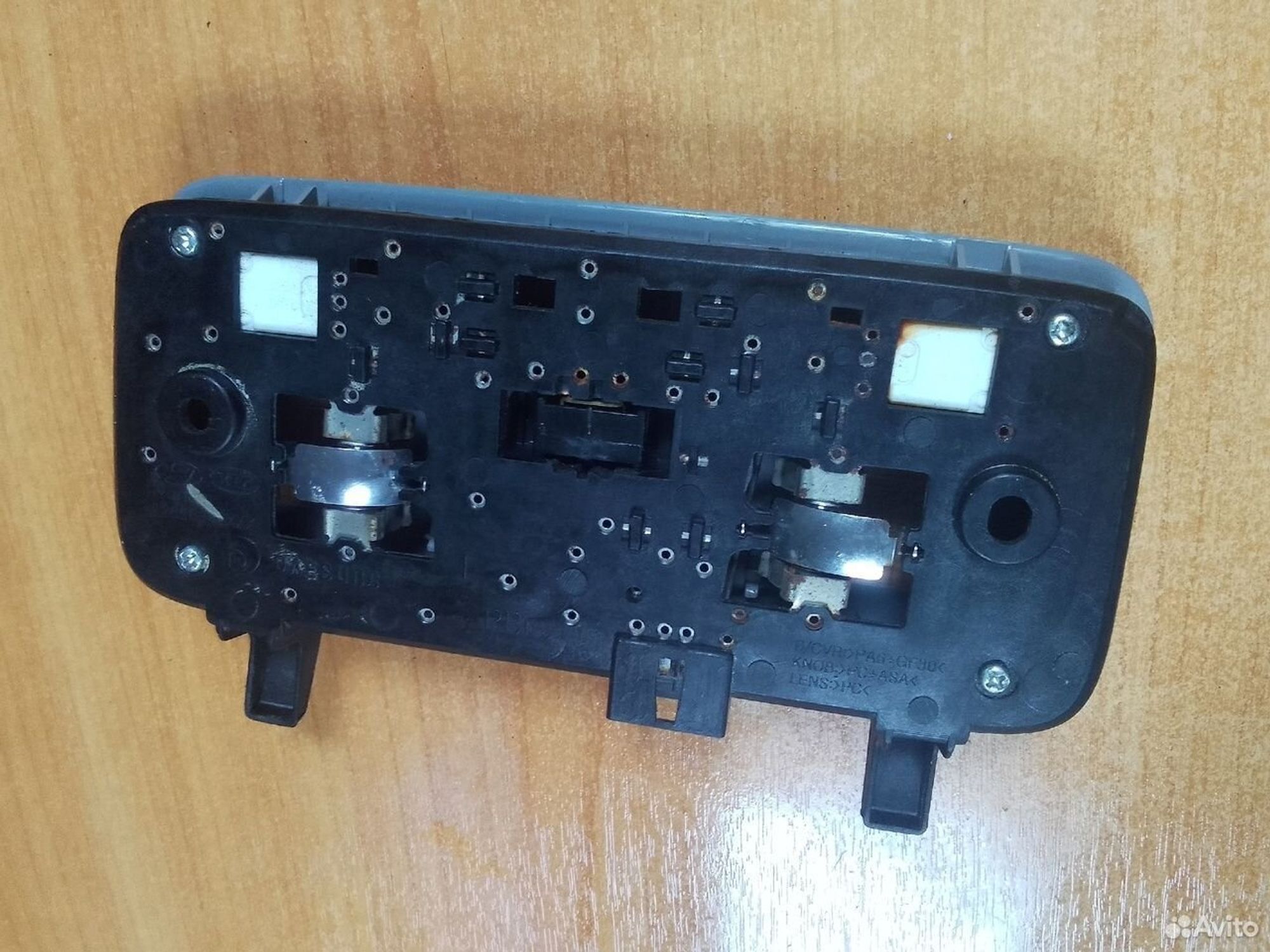 Плафон салонный Kia Rio III/Solaris I, 800 рублей, Тамбов