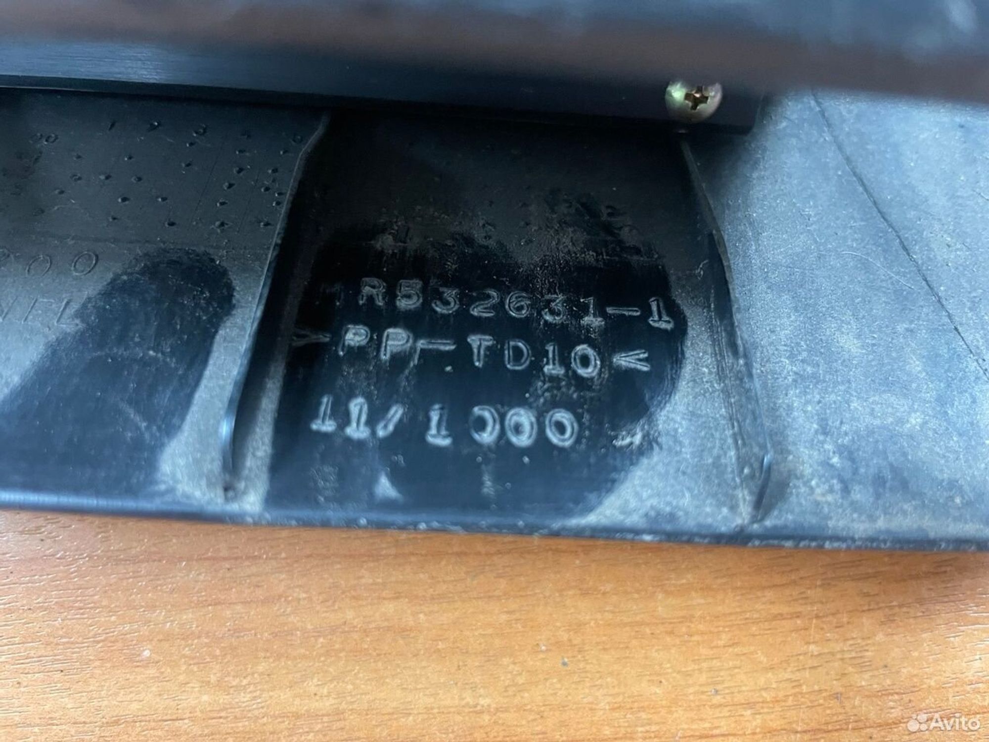 Ящик передней колсоли Mitsubishi Lancer IX, 500 рублей, Тамбов