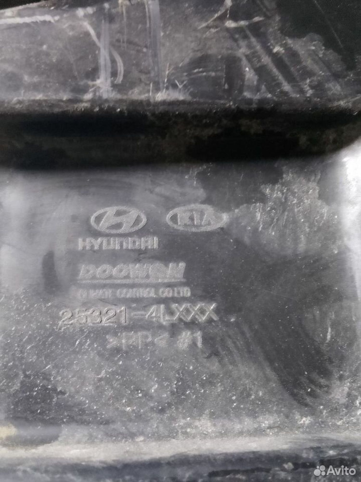 Пыльник радиатора левый Hyundai Solaris/Kia Rio, 665 рублей, Тамбов