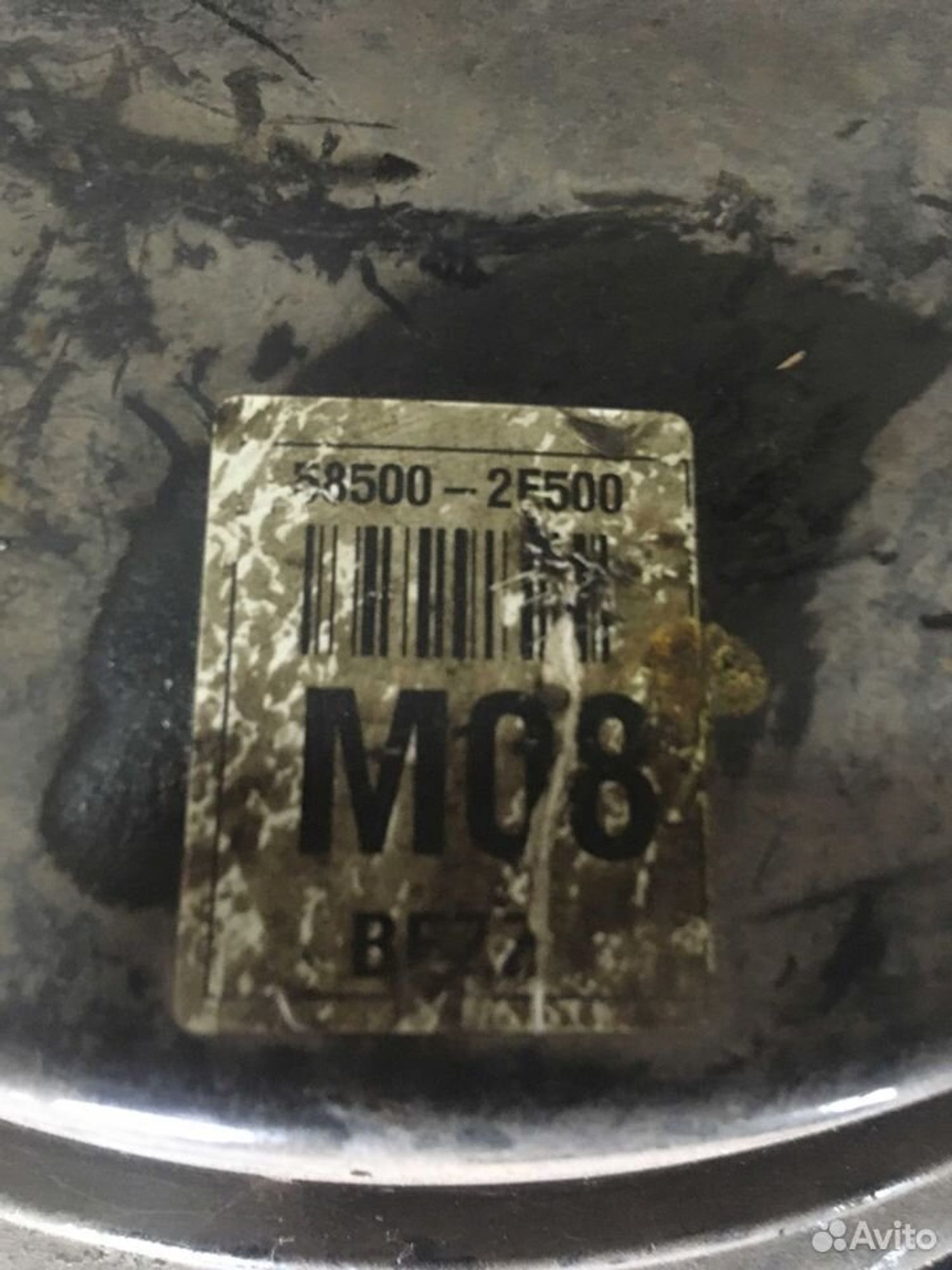 Вакуумник, гтц, бачок Hyundai Tucson I Туксон 1, 2400 рублей, Тамбов