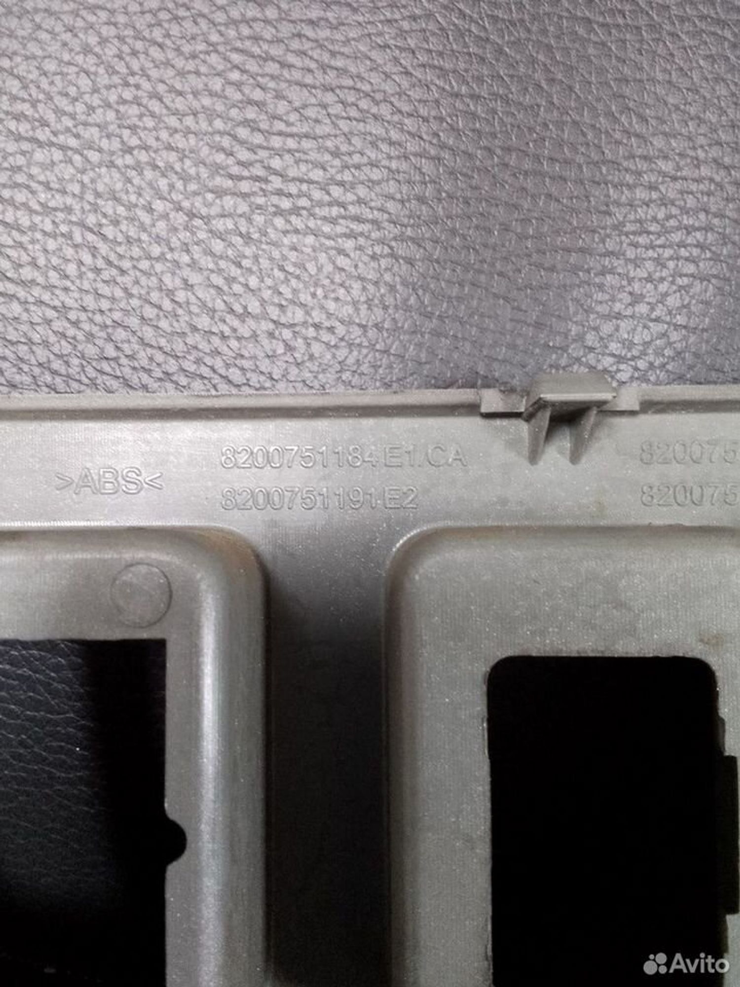 Рамка магнитолы Renault Logan I, 500 рублей, Тамбов