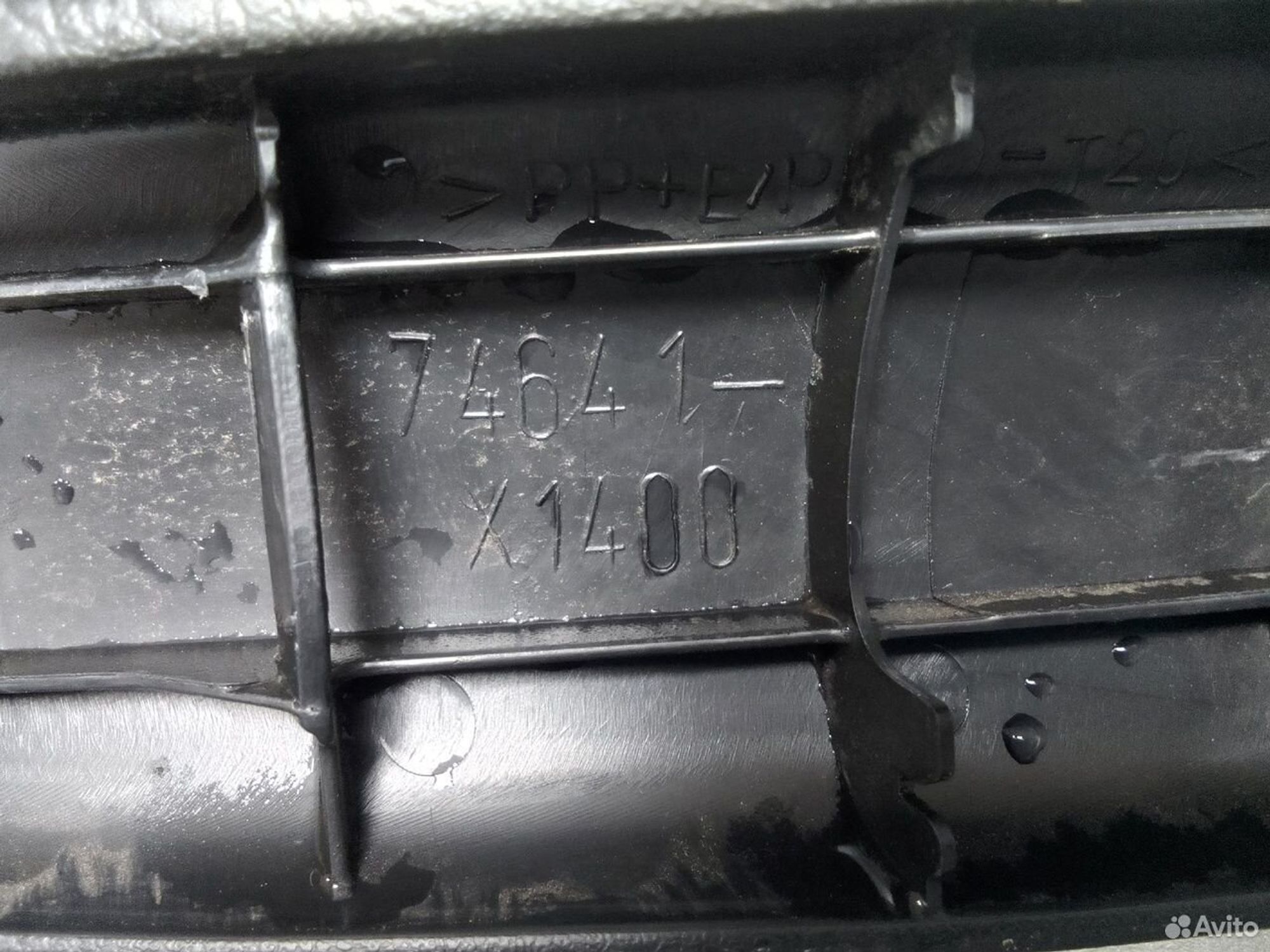 Накладка обшивки двери пер.прав. Toyota Camry XV40, 500 рублей, Тамбов