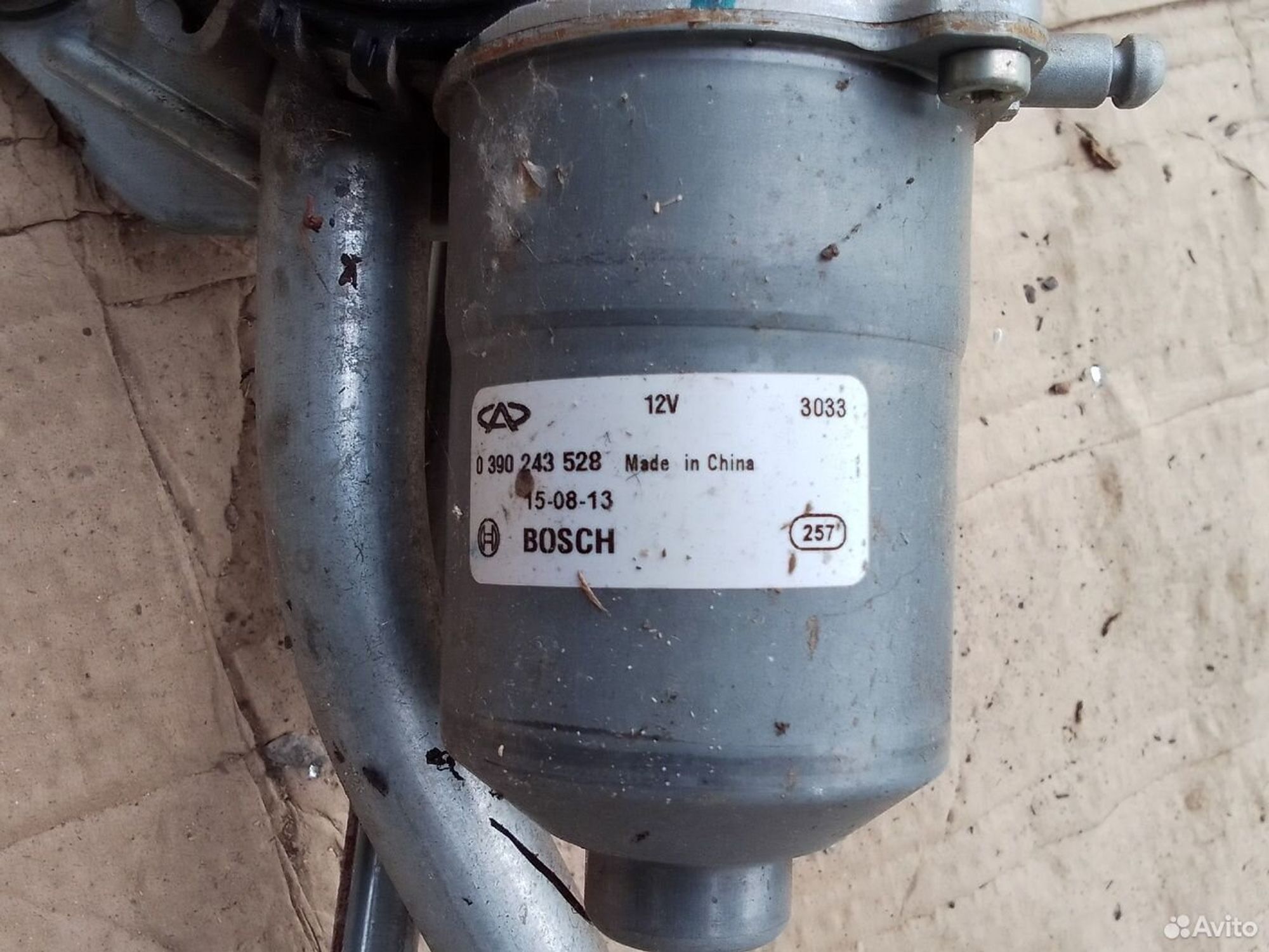 Трапеция стеклоочистителя LADA Vesta, 2200 рублей, Тамбов