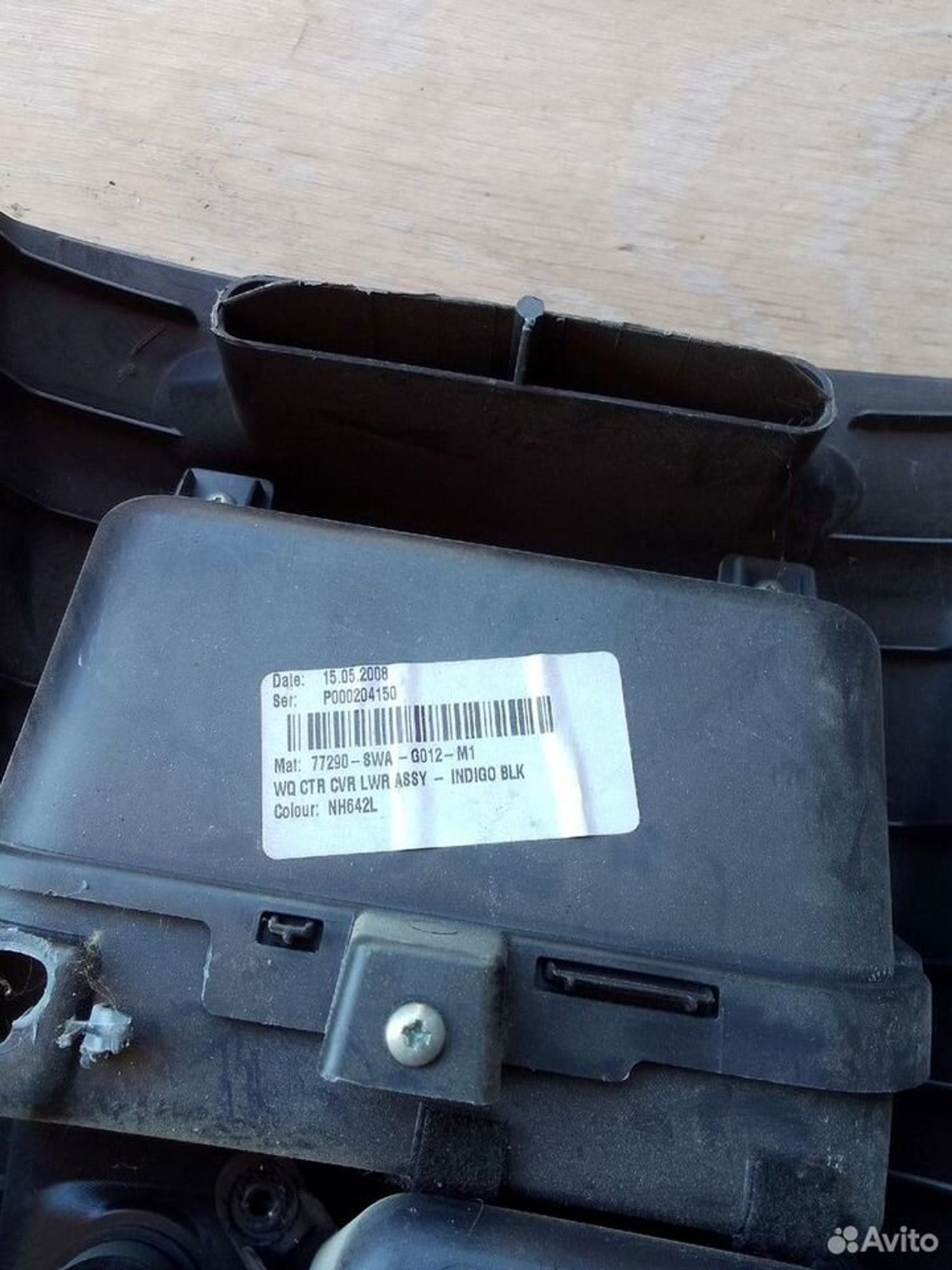 Накладка консоли Honda CR-V III, 1300 рублей, Тамбов