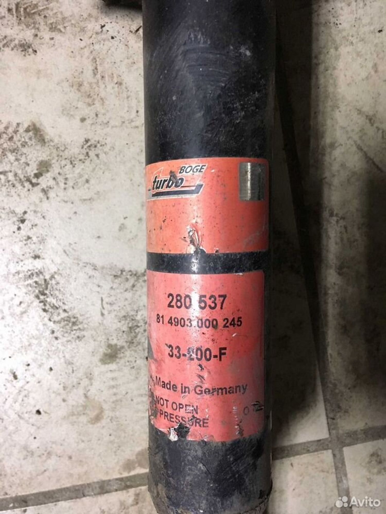 Стойка Audi A6, 1300 рублей, Тамбов