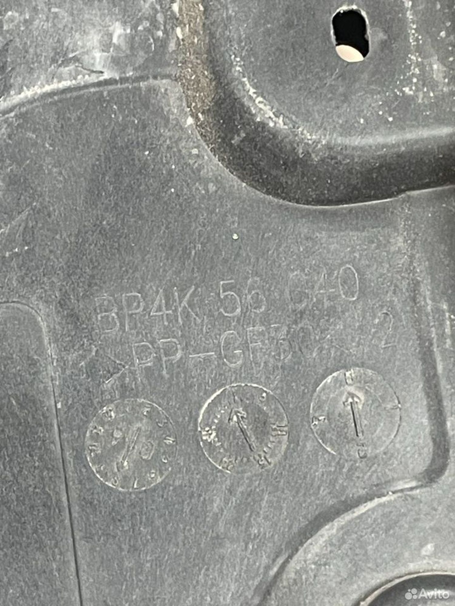 Площадка под аккумулятор Mazda 3 BK, 1000 рублей, Тамбов