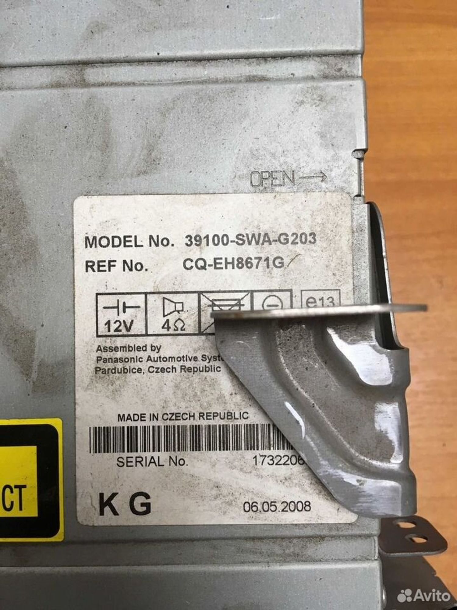 Магнитола штатная Honda CR-V III, 1000 рублей, Тамбов