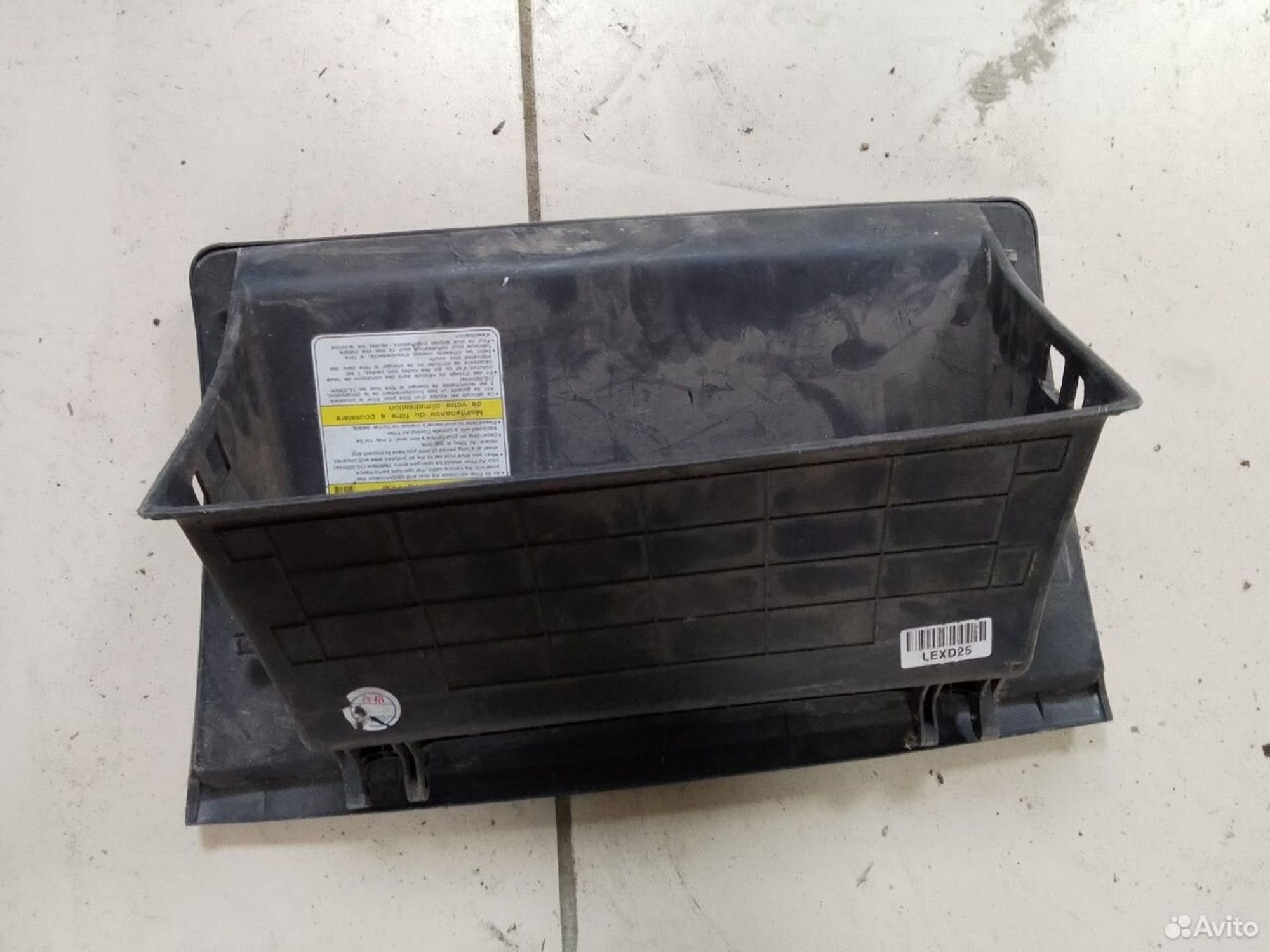 Бардачок Hyundai Santa Fe II CM, 2500 рублей, Тамбов