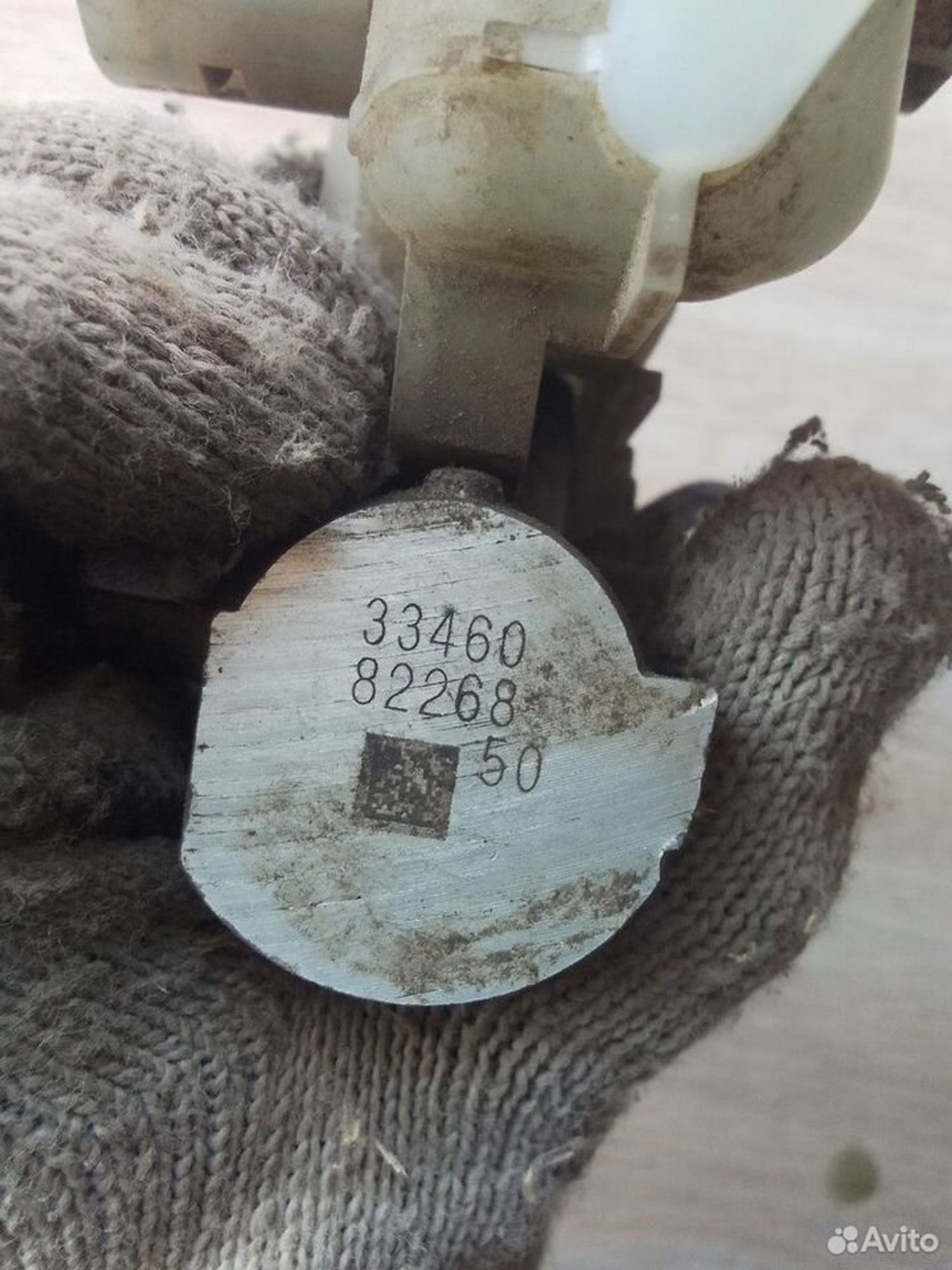 Гтц + бачок Toyota Camry V40, 3750 рублей, Тамбов