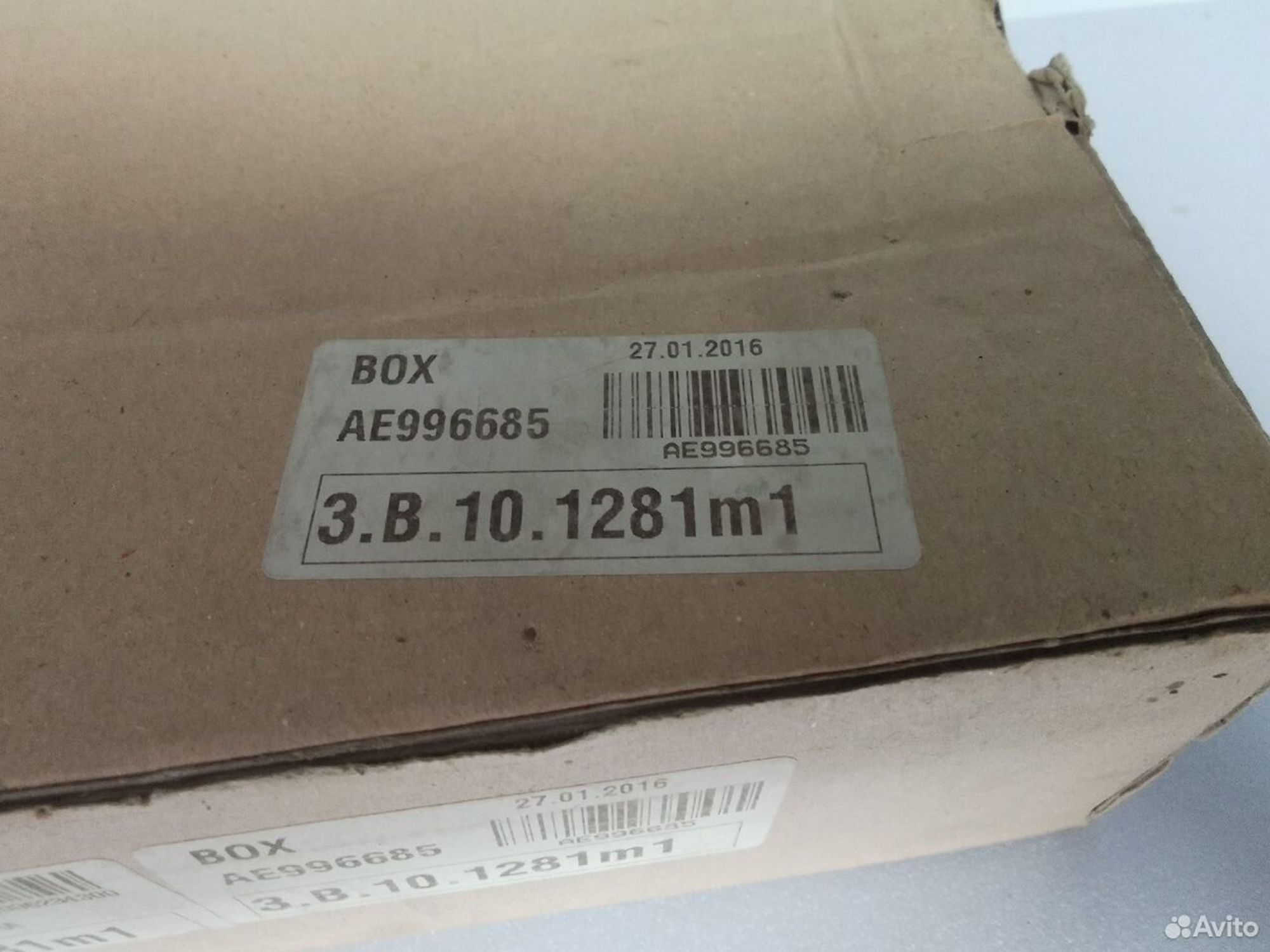 Зеркальный элемент с подогр. MZ143941G1R00, 800 рублей, Тамбов