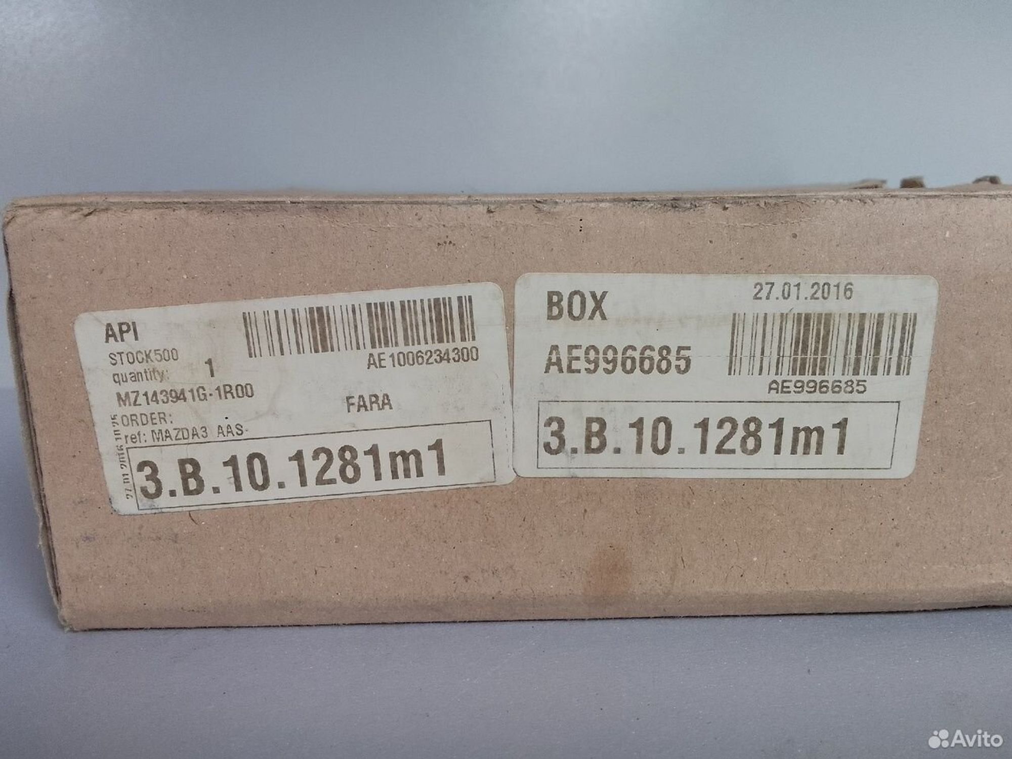 Зеркальный элемент с подогр. MZ143941G1R00, 800 рублей, Тамбов