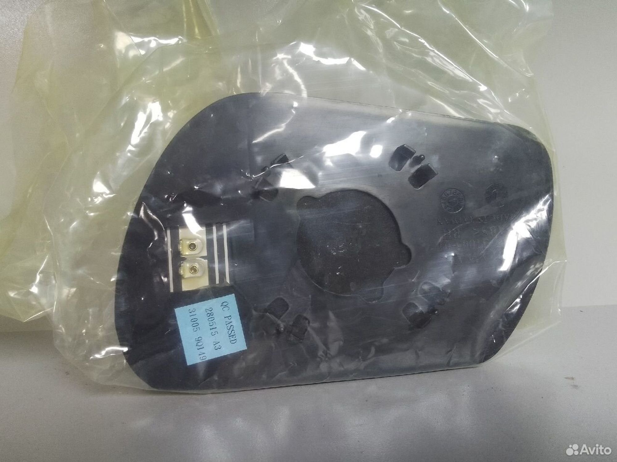 Зеркальный элемент с подогр. MZ143941G1R00, 800 рублей, Тамбов