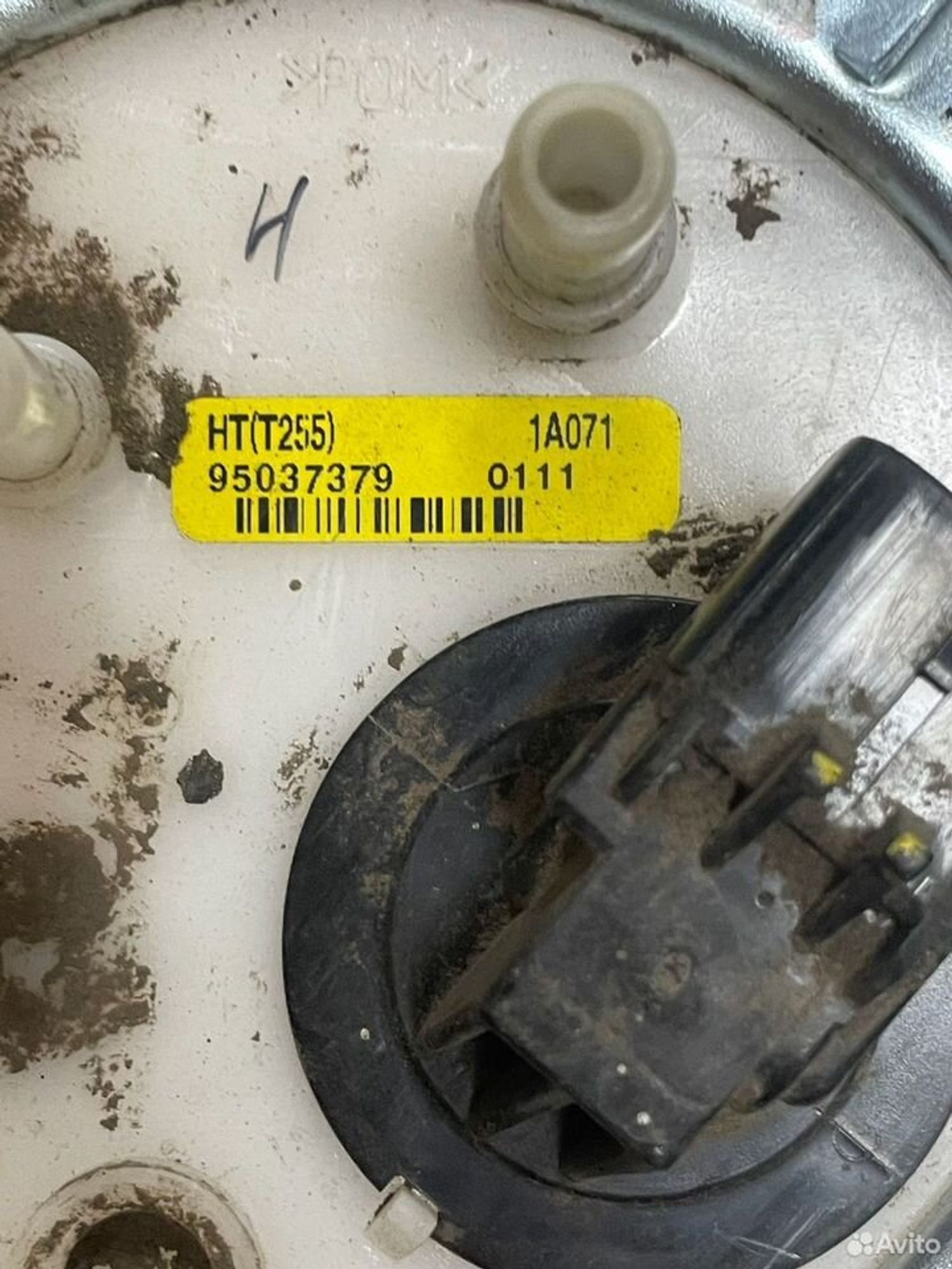 Топливный насос Chevrolet Aveo T250 1.4л, 3700 рублей, Тамбов