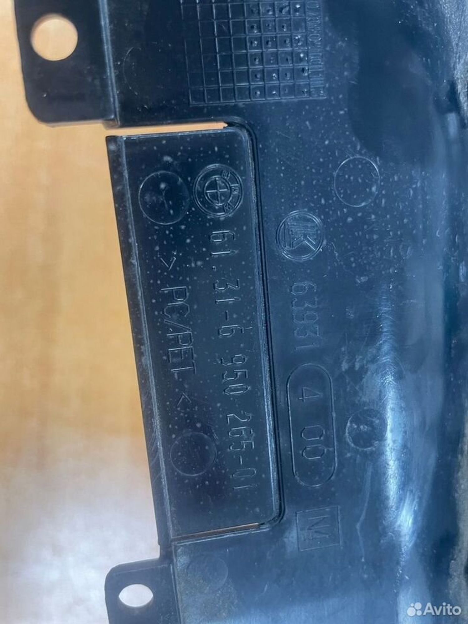 Кожух рулевой колонки BMW E90 3-Series, 500 рублей, Тамбов