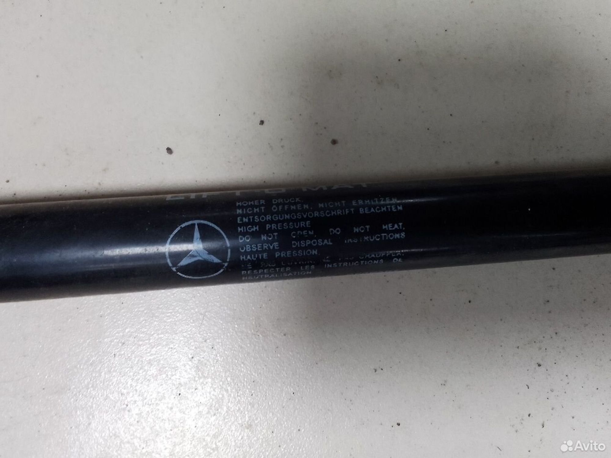 Упор капота Mercedes-Benz W204 C250, 500 рублей, Тамбов