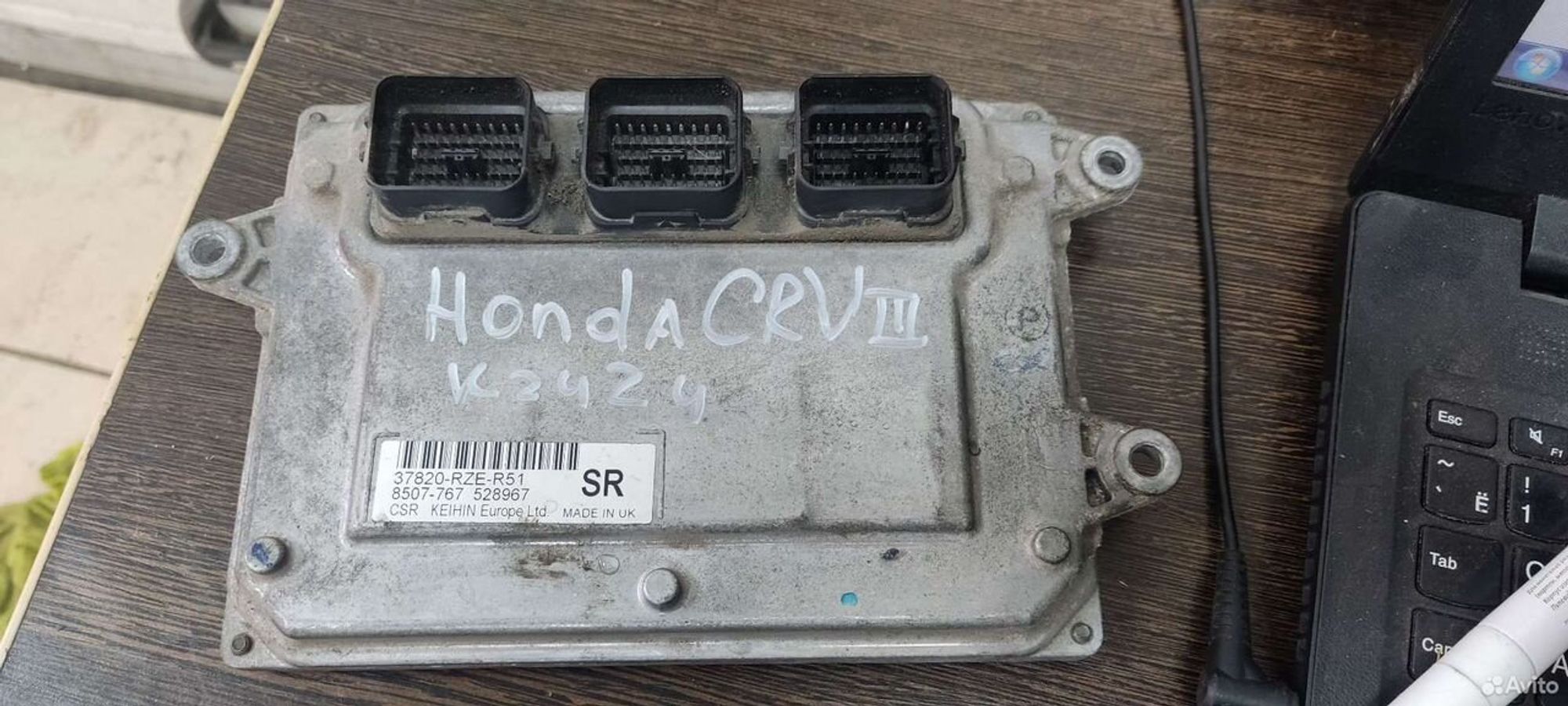 Блок управления двигателем Honda CR-V III k24z4, 6000 рублей, Тамбов