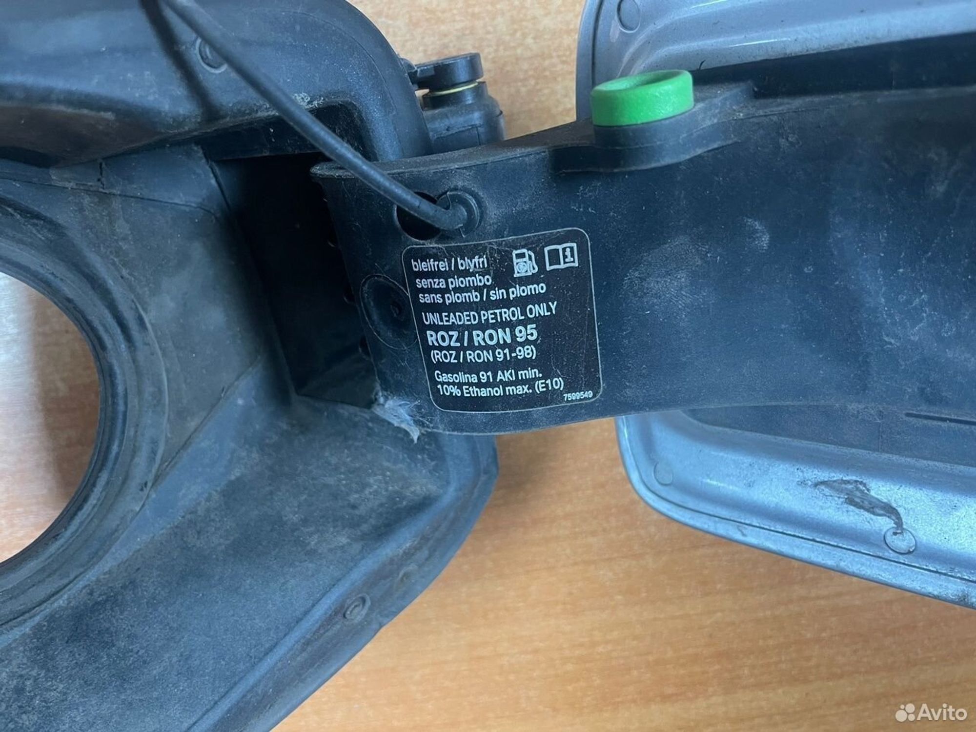 Лючок бака BMW E90 3-Series седан рестайлинг, 1000 рублей, Тамбов