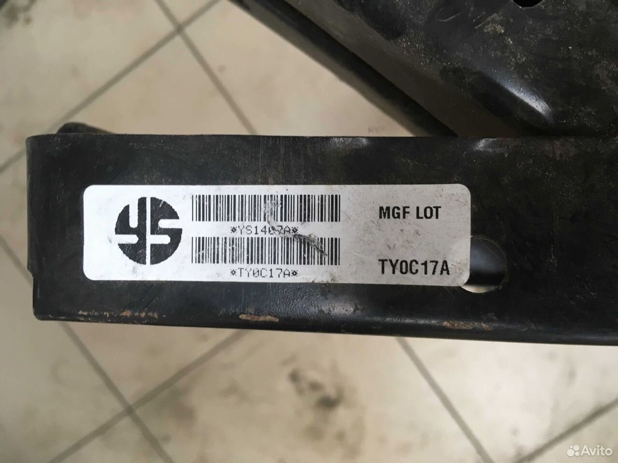 Усилитель переднего бампера Toyota Corolla Королла, 2000 рублей, Тамбов