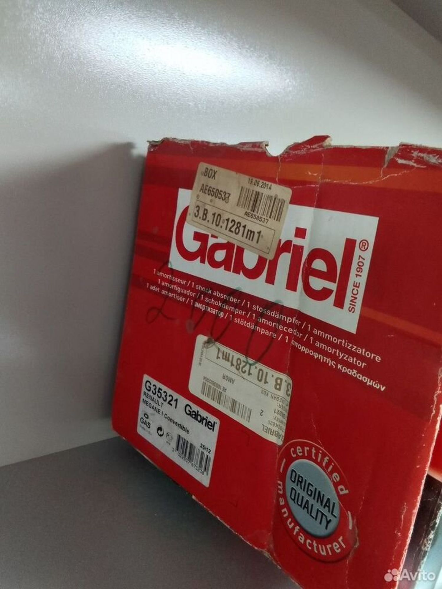 Амортизаторы перед. Gabriel Renault Megane/Clio, 3500 рублей, Тамбов