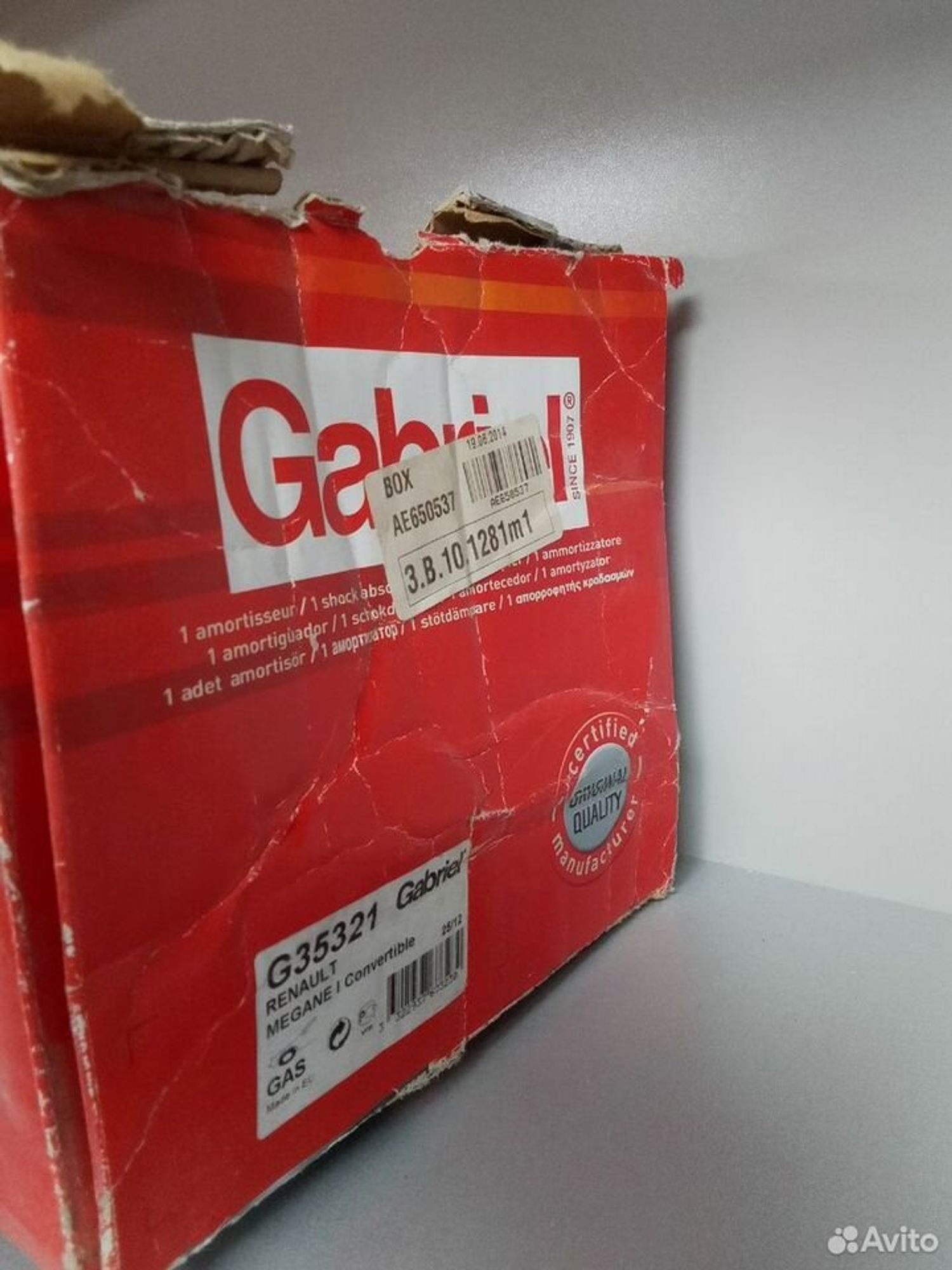 Амортизаторы перед. Gabriel Renault Megane/Clio, 3500 рублей, Тамбов
