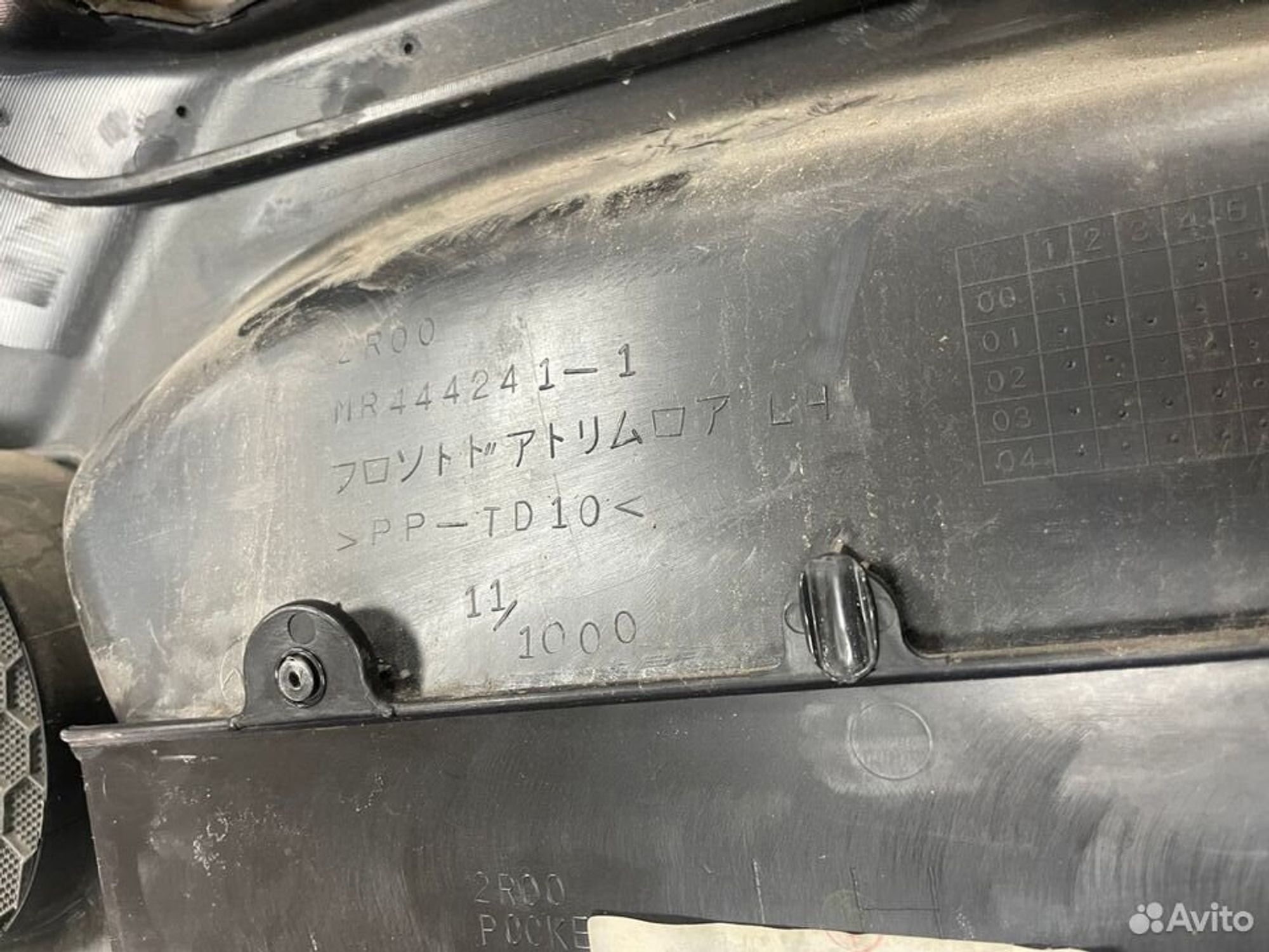 Обшивка двери перед.лев. Mitsubishi Lancer IX, 1000 рублей, Тамбов