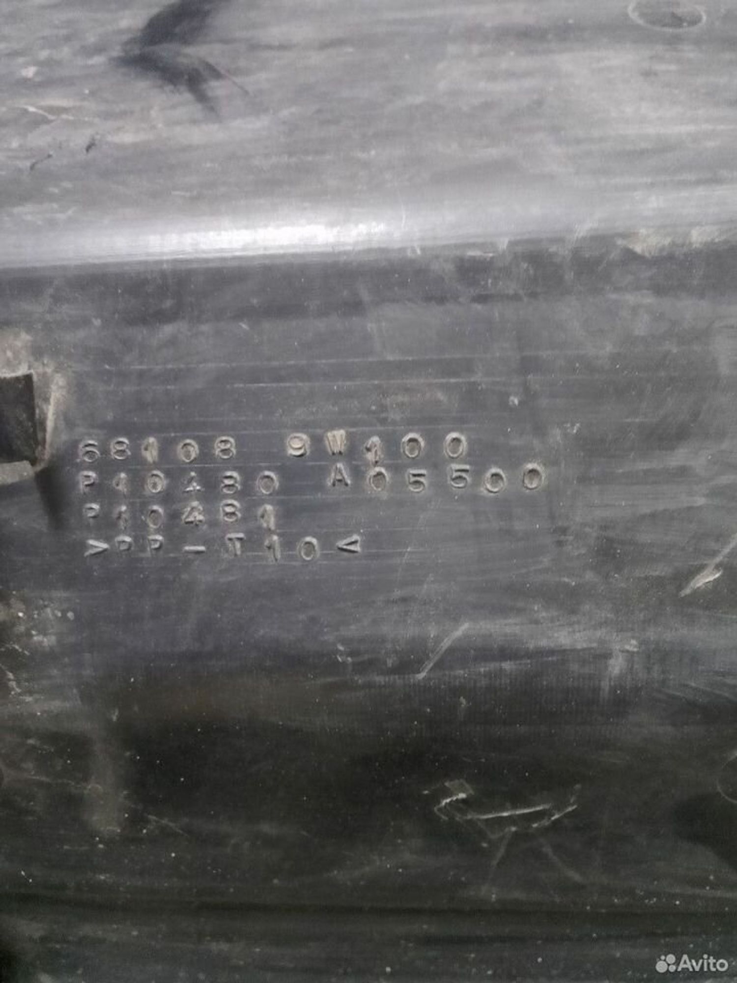 Бардачок Nissan Teana J31, 1400 рублей, Тамбов