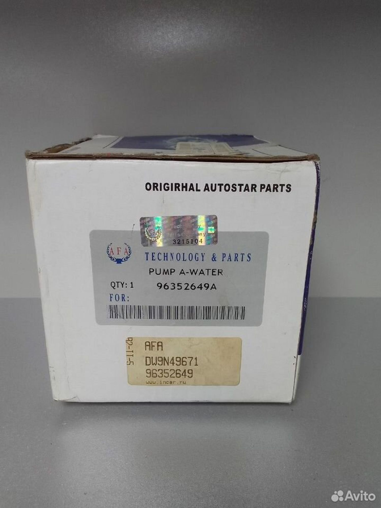 Помпа водяная DW9N49671, 750 рублей, Тамбов