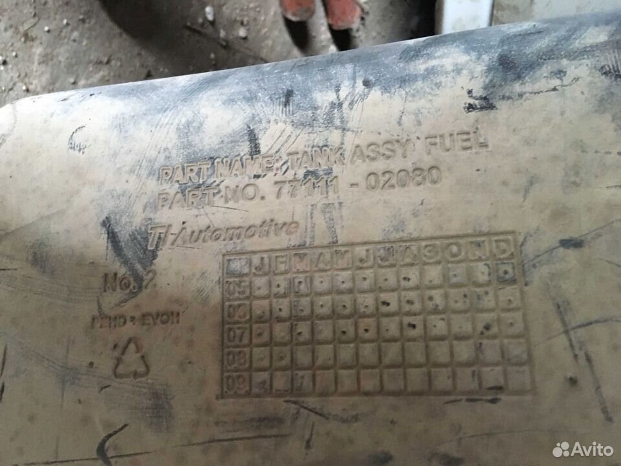 Топливный бак Toyota Avensis T250, 3000 рублей, Тамбов