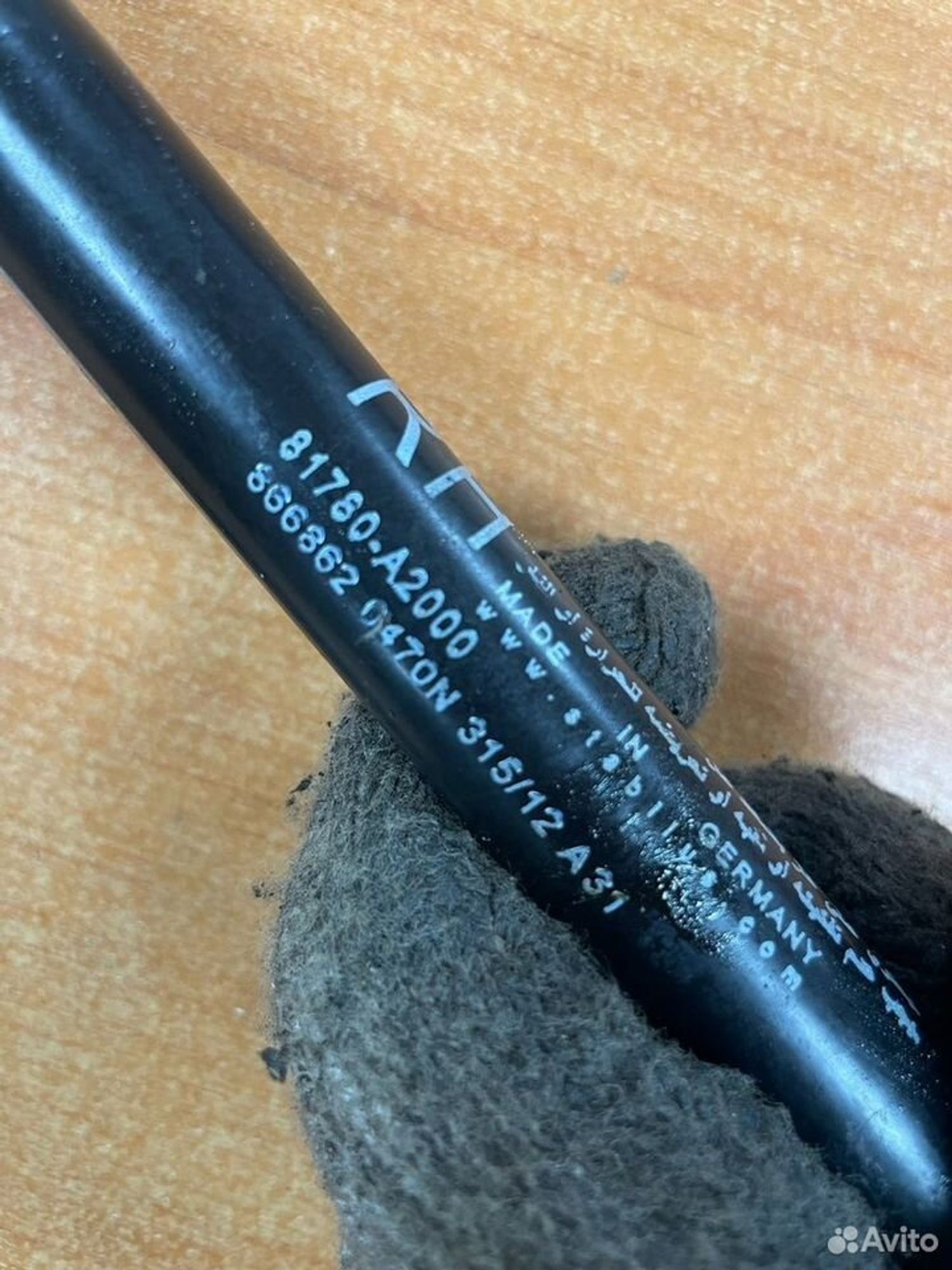 Амортизатор крышки багажника Kia Ceed II JD, 500 рублей, Тамбов