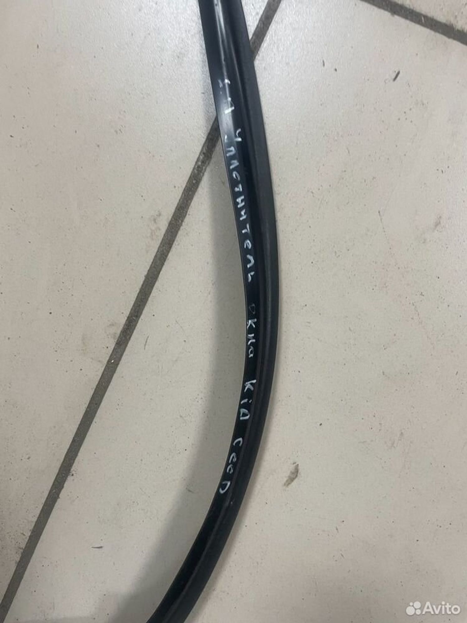 Уплотнитель рамки зад.прав. Kia Ceed II JD, 500 рублей, Тамбов