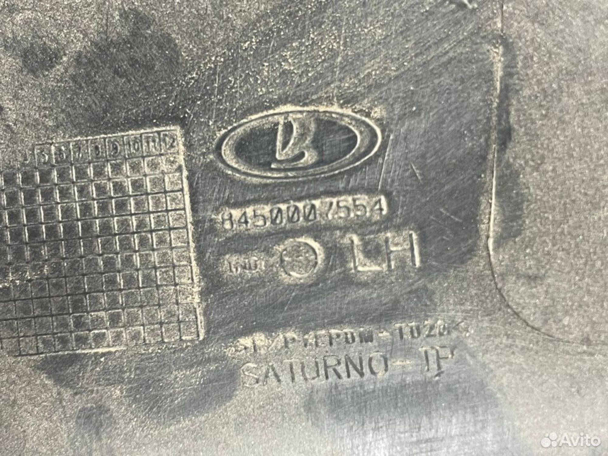 Обшивки центральных стоек LADA Vesta, 500 рублей, Тамбов