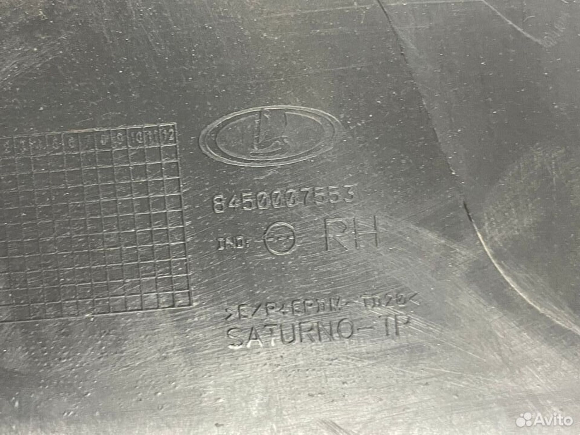 Обшивки центральных стоек LADA Vesta, 500 рублей, Тамбов