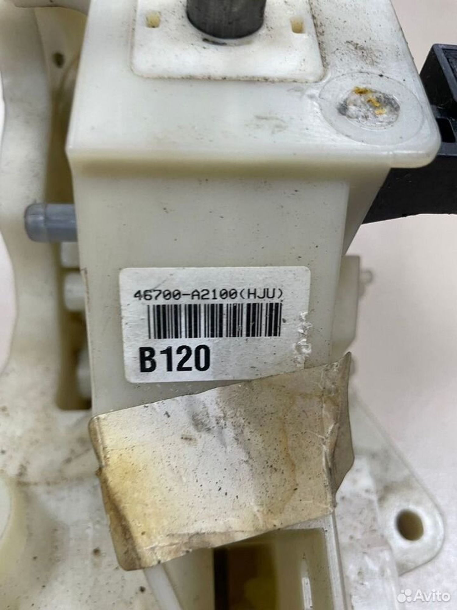 Селектор АКПП Kia Ceed II JD, 2000 рублей, Тамбов