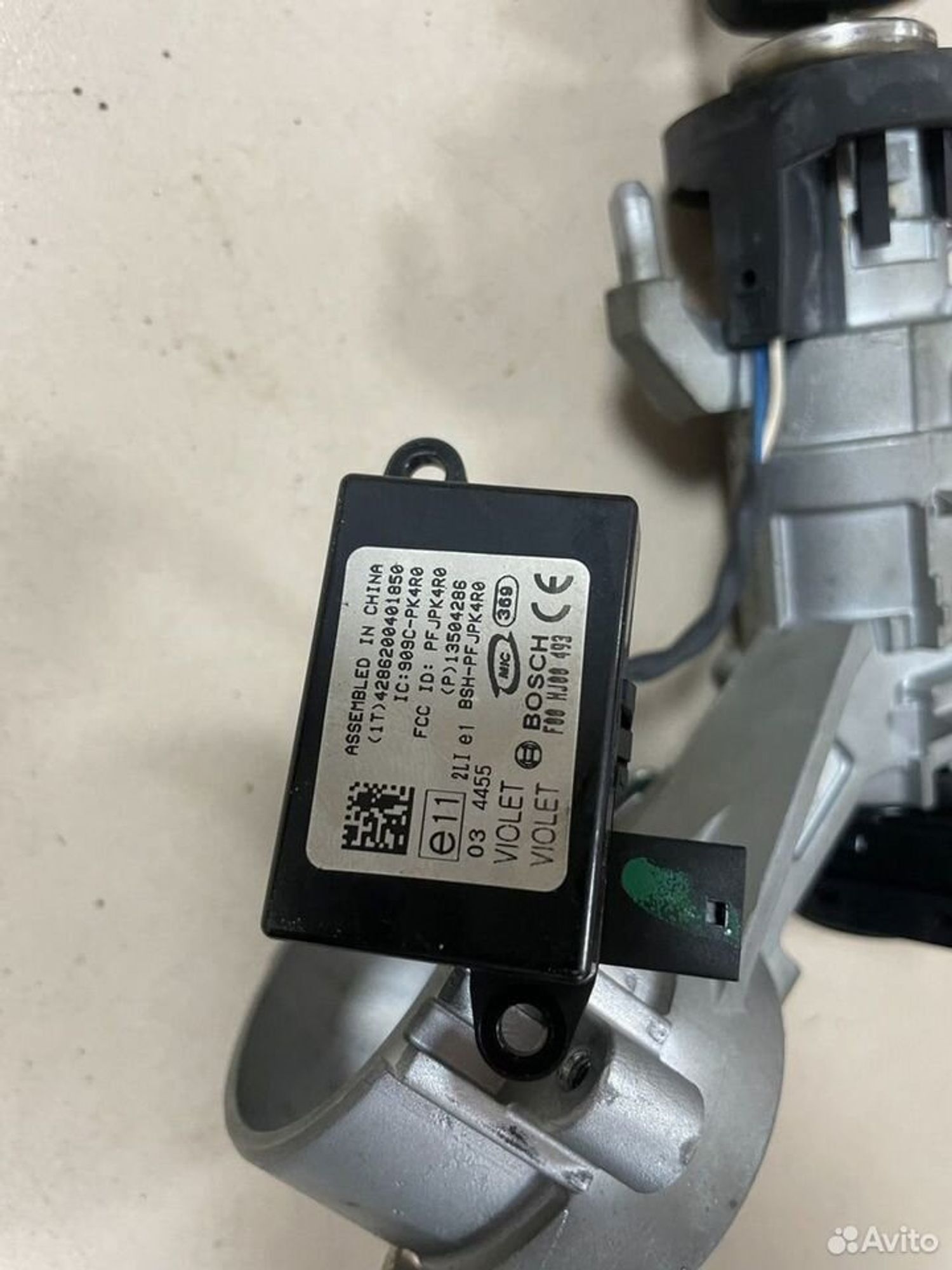 Замок зажигания Chevrolet Cruze комплект, 2850 рублей, Тамбов