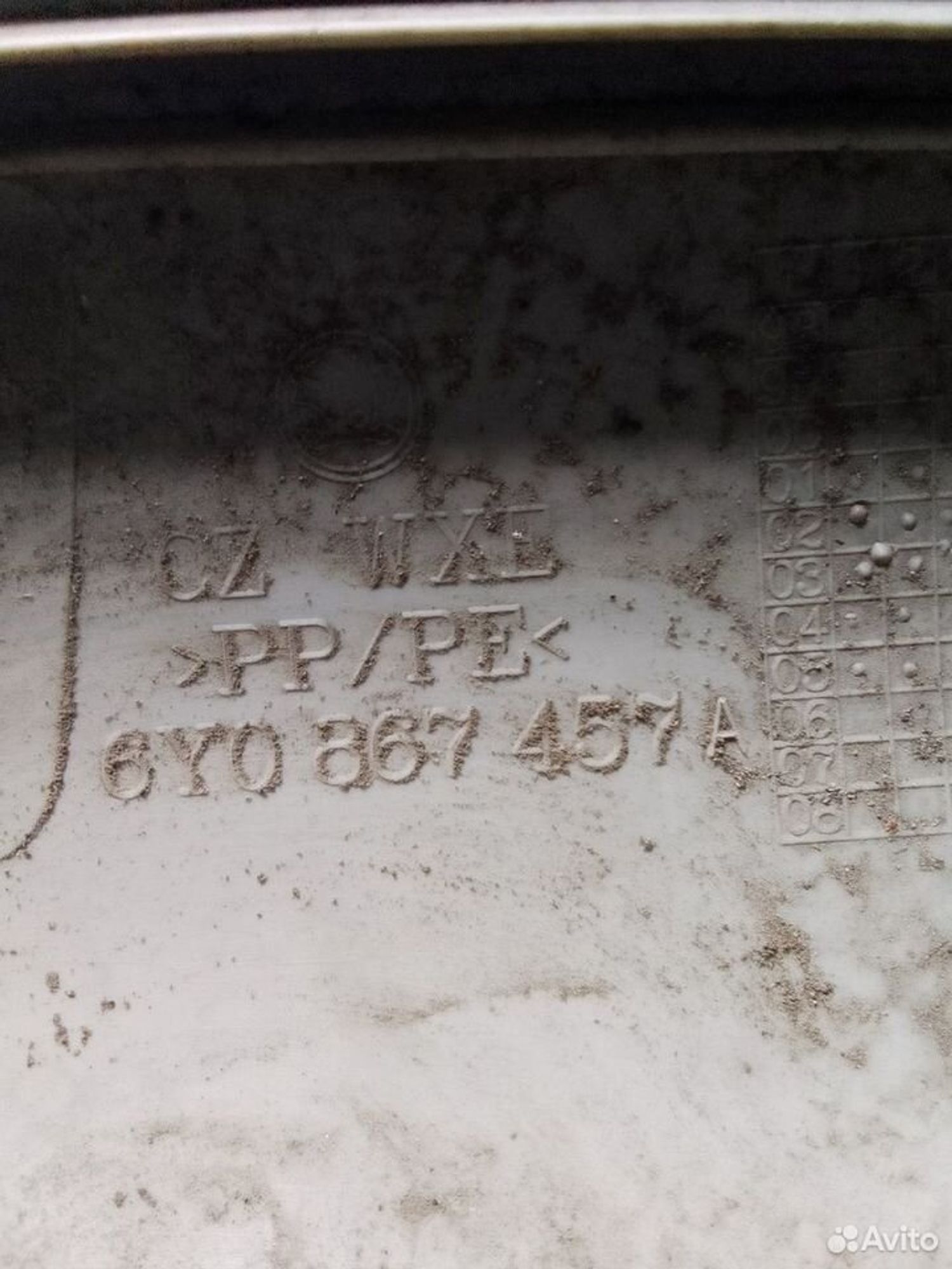 Обшивка стойки перед.лев. Skoda Fabia I 6Y, 500 рублей, Тамбов