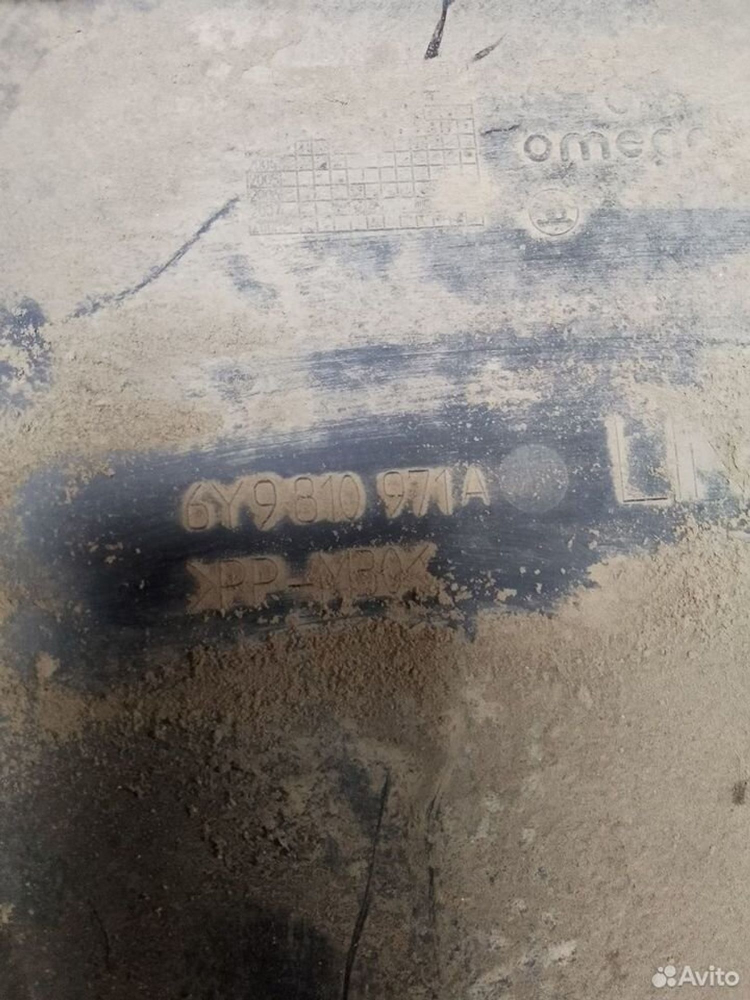 Подкрылки задний прав/лев Skoda Fabia I 6Y универс, 2000 рублей, Тамбов