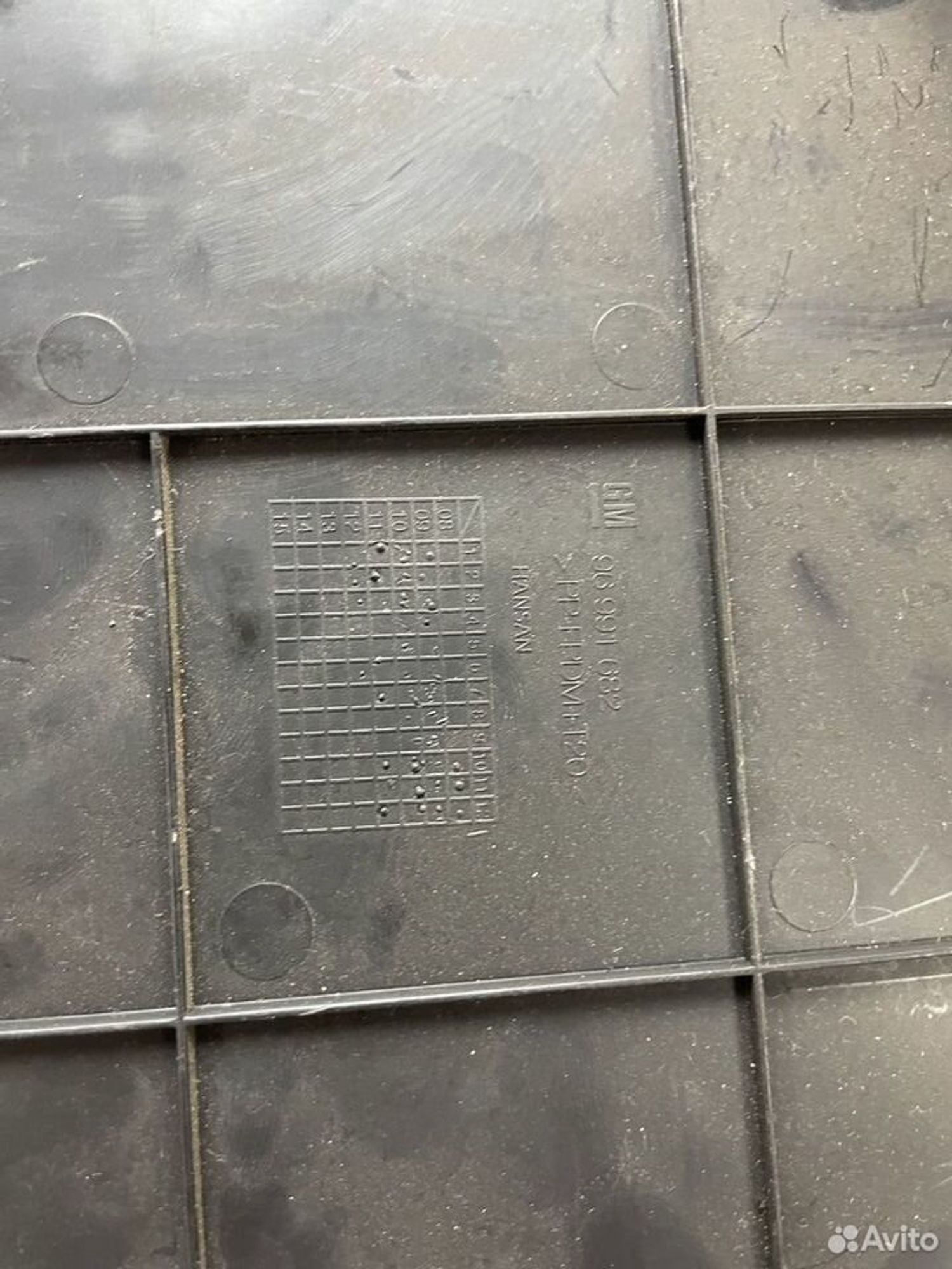 Накладка консоли правая Chevrolet Cruz J300, 500 рублей, Тамбов